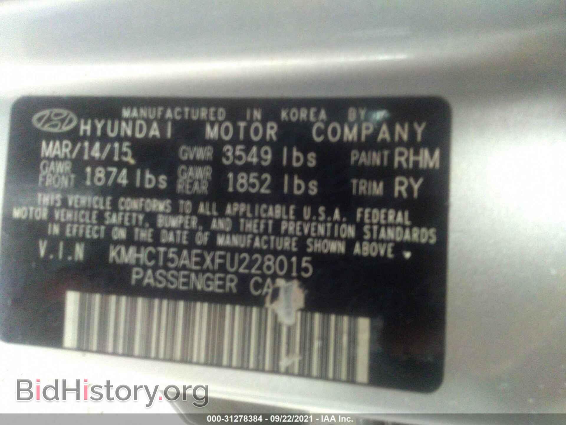 2015 HYUNDAI ACCENT - VIN: KMHCT5AEXFU228015 - Фото 9