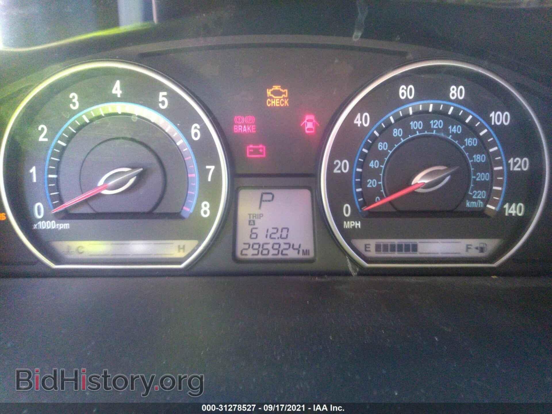 2007 KIA OPTIMA - VIN: KNAGE123775087709 - Фото 7
