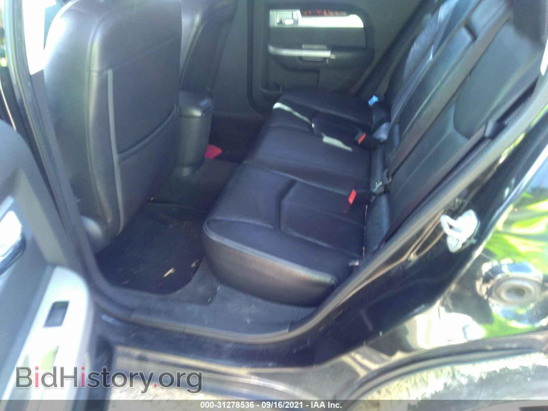 2010 CHRYSLER SEBRING - VIN: 1C3CC5FB9AN138493 - Фото 8