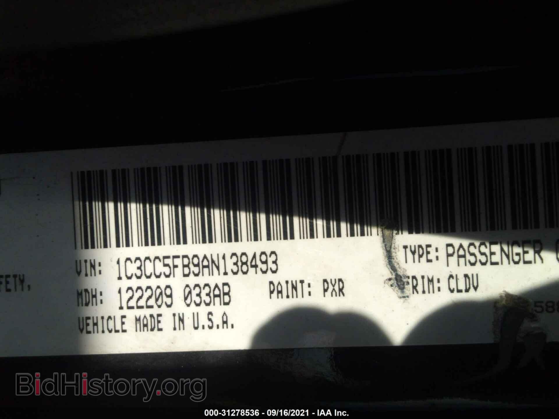 2010 CHRYSLER SEBRING - VIN: 1C3CC5FB9AN138493 - Фото 9