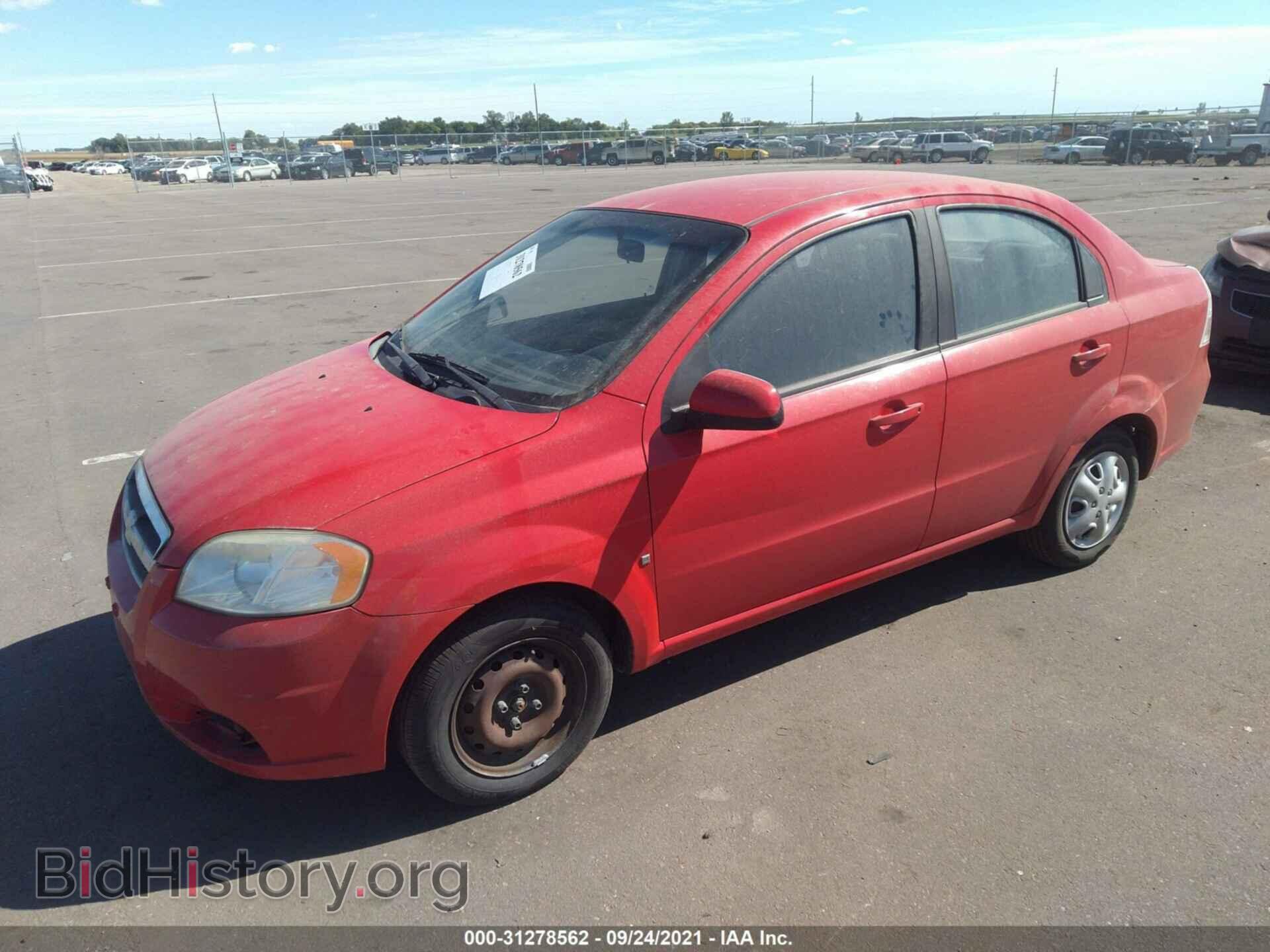 2009 CHEVROLET AVEO - VIN: KL1TD56E29B372630 - Фото 2