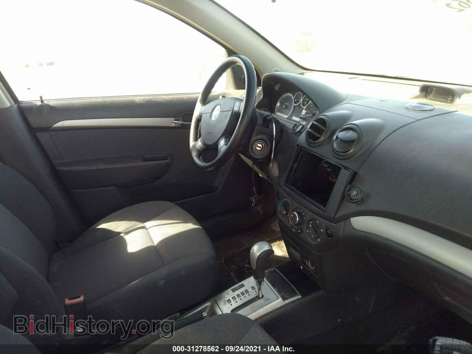 2009 CHEVROLET AVEO - VIN: KL1TD56E29B372630 - Фото 5