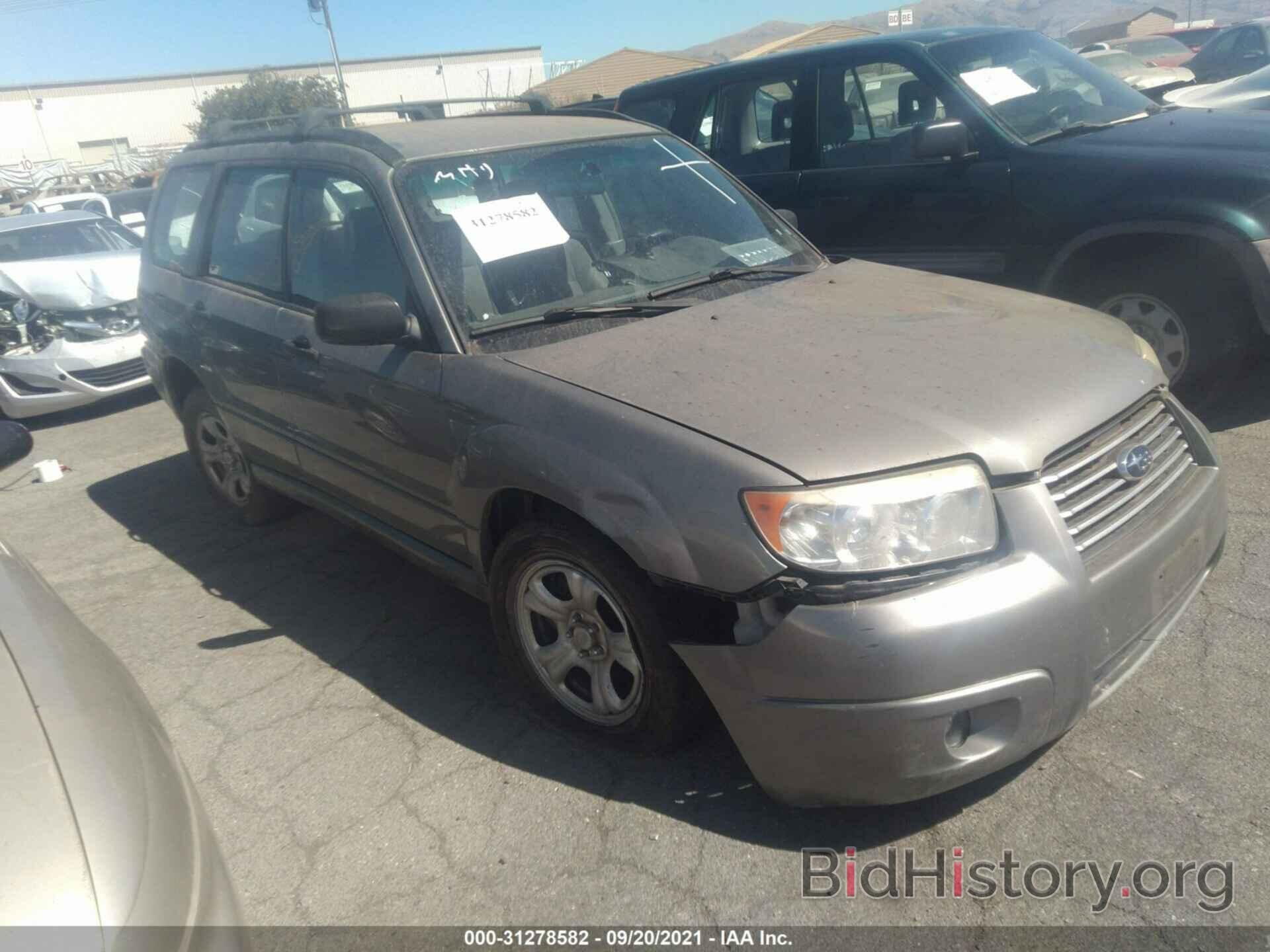 Photo JF1SG63636H742898 - SUBARU FORESTER 2006