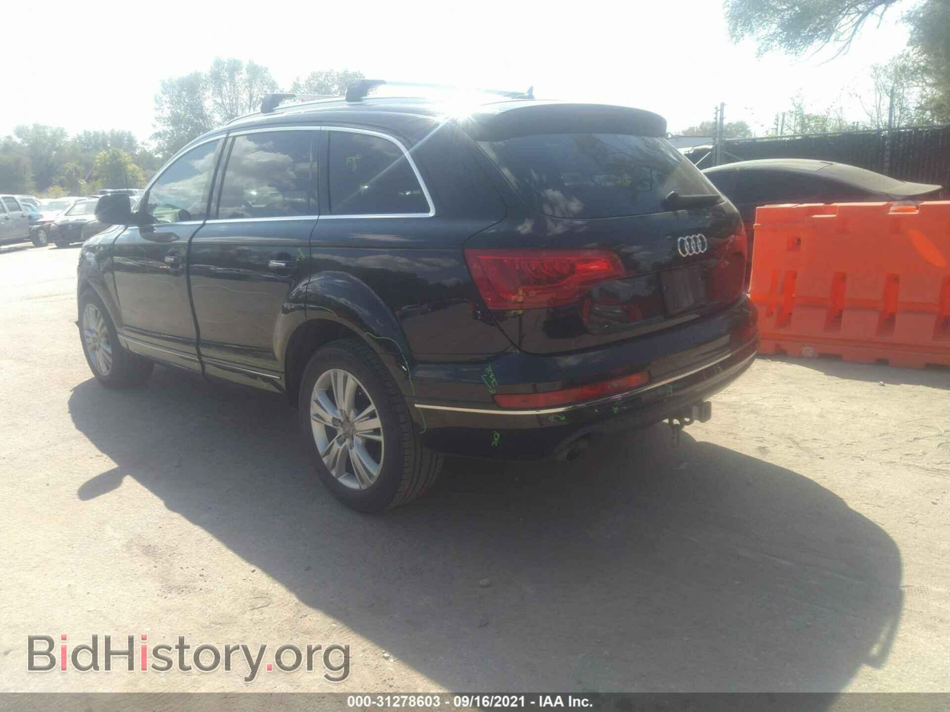 2011 AUDI Q7 - VIN: WA1LMAFE1BD008401 - Фото 3