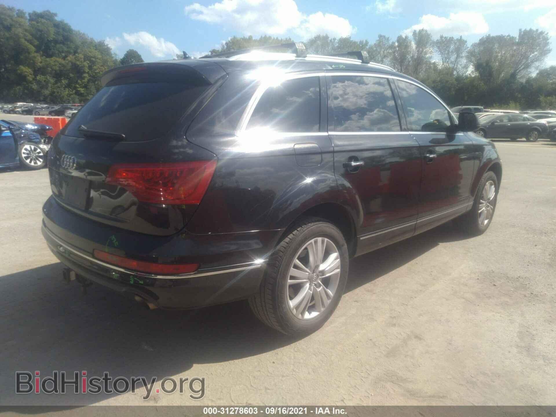 2011 AUDI Q7 - VIN: WA1LMAFE1BD008401 - Фото 4