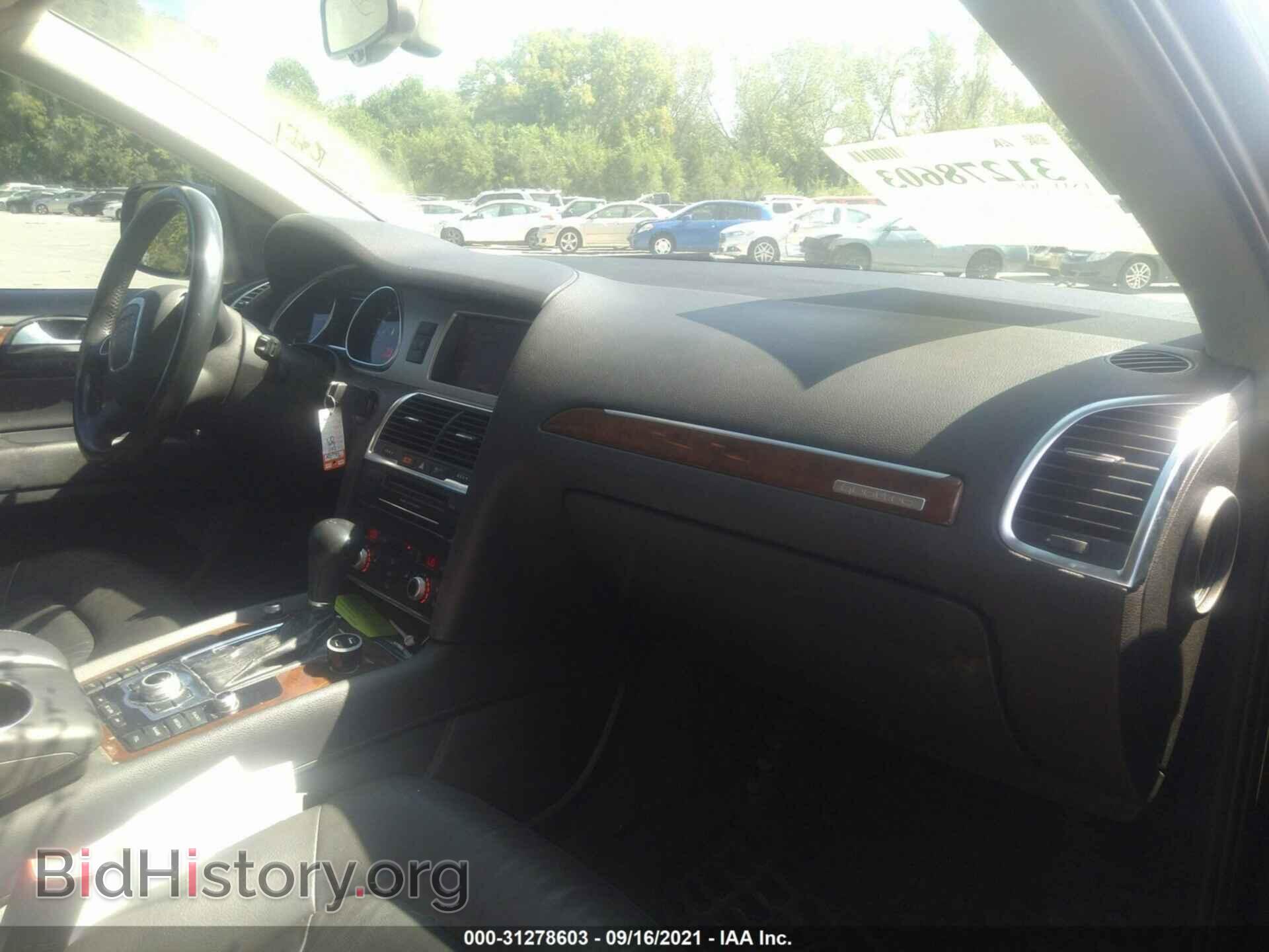 2011 AUDI Q7 - VIN: WA1LMAFE1BD008401 - Фото 5