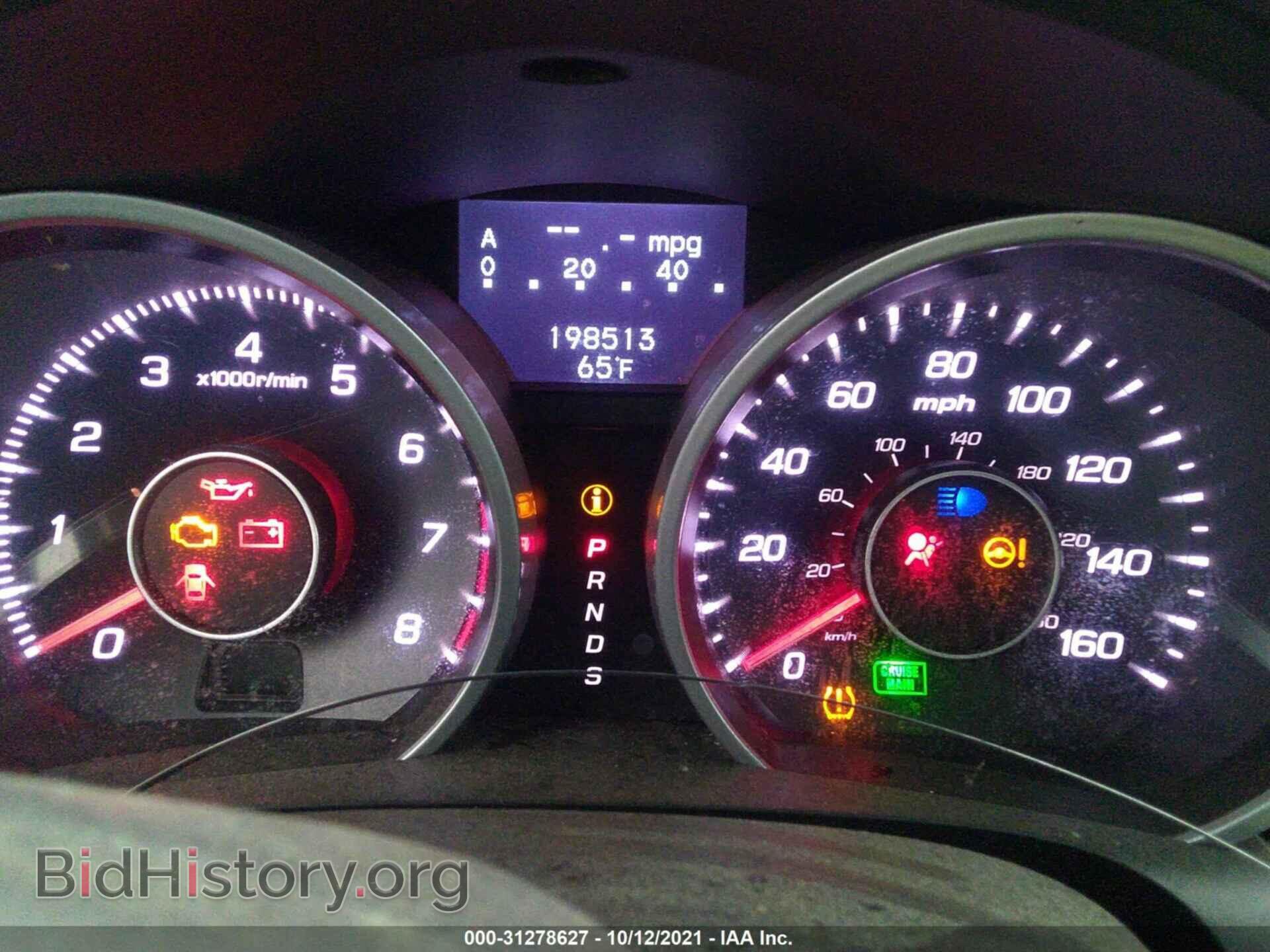 2012 ACURA TL - VIN: 19UUA9F53CA003299 - Фото 7