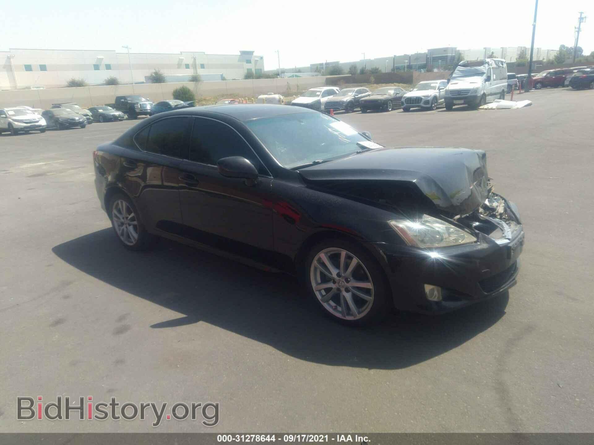 Фотография JTHBK262375029463 - LEXUS IS 250 2007