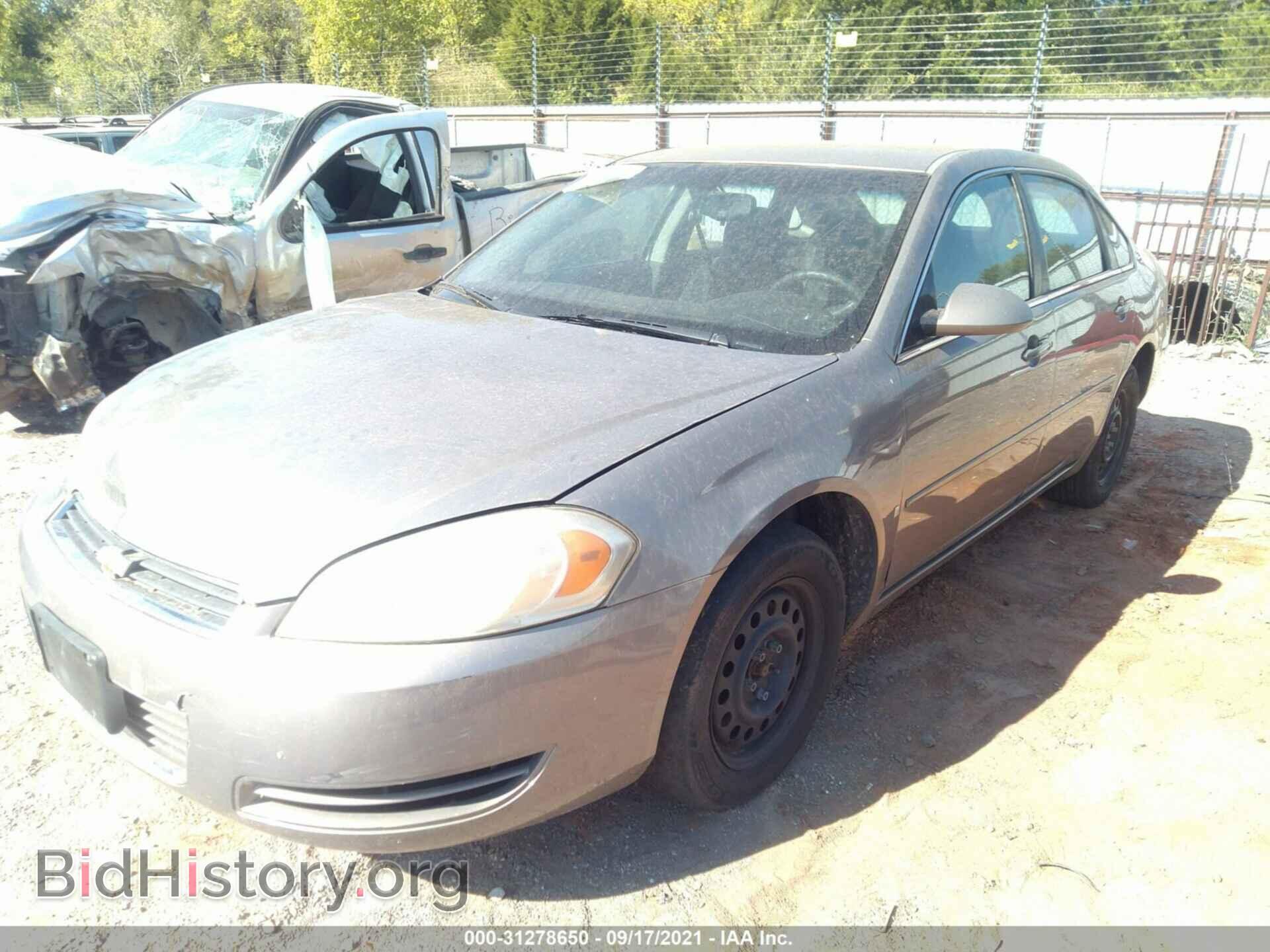2006 CHEVROLET IMPALA - VIN: 2G1WT58K069244453 - Фото 2