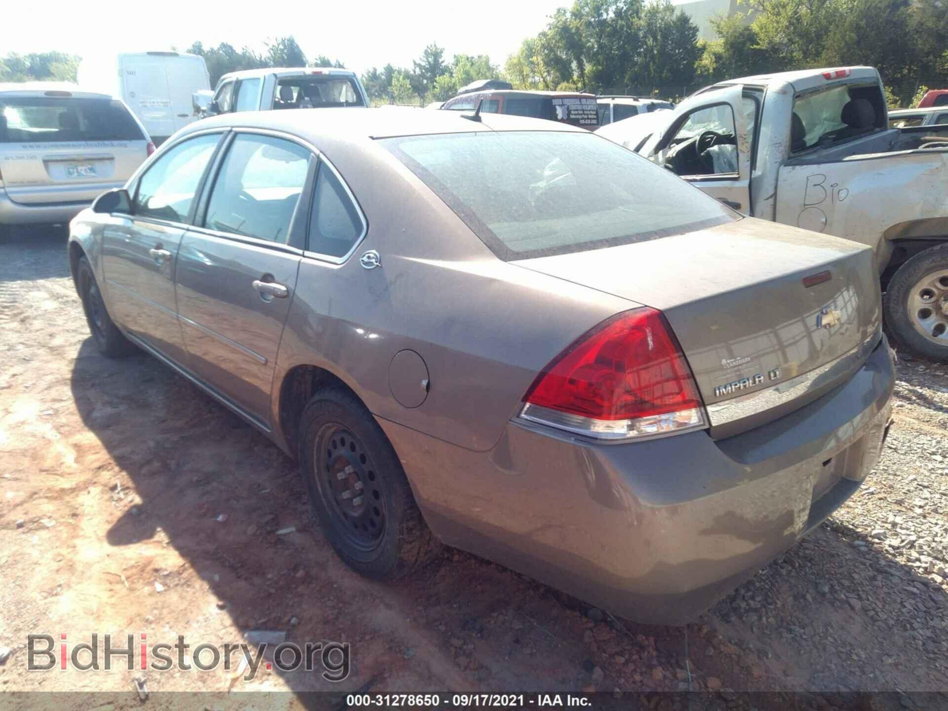 2006 CHEVROLET IMPALA - VIN: 2G1WT58K069244453 - Фото 3