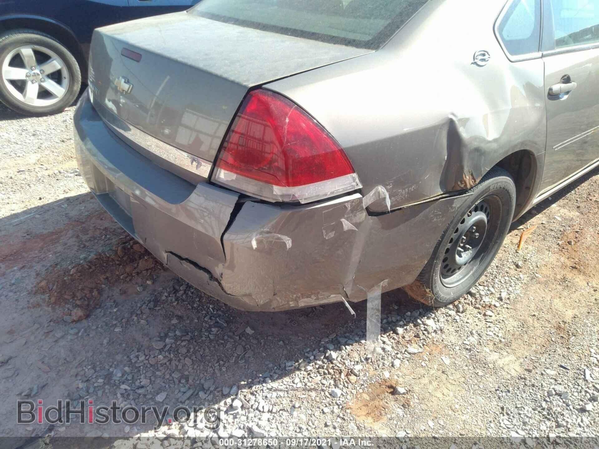 2006 CHEVROLET IMPALA - VIN: 2G1WT58K069244453 - Фото 6