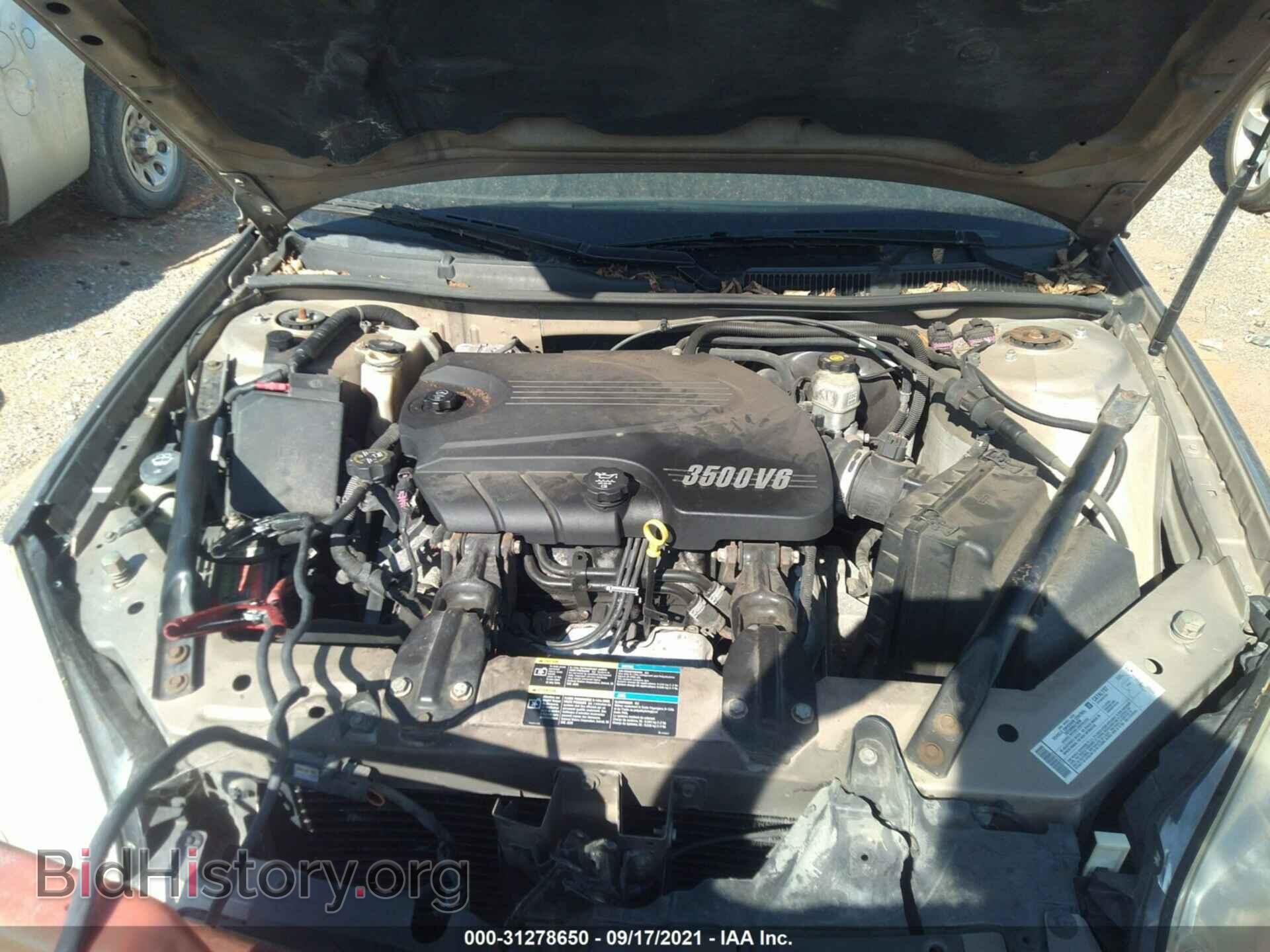 2006 CHEVROLET IMPALA - VIN: 2G1WT58K069244453 - Фото 10