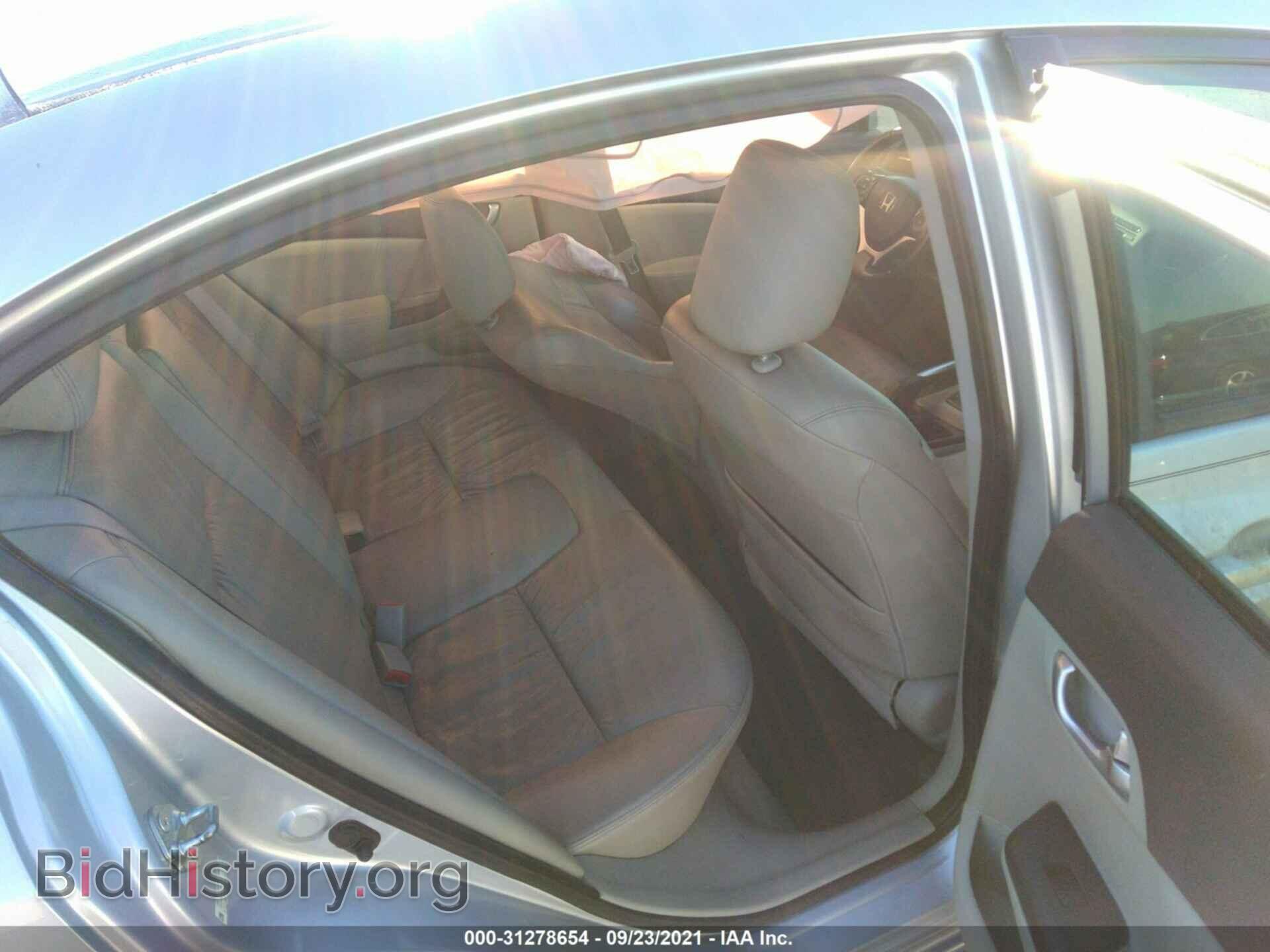 2012 HONDA CIVIC SDN - VIN: 2HGFB2F90CH548796 - Фото 8