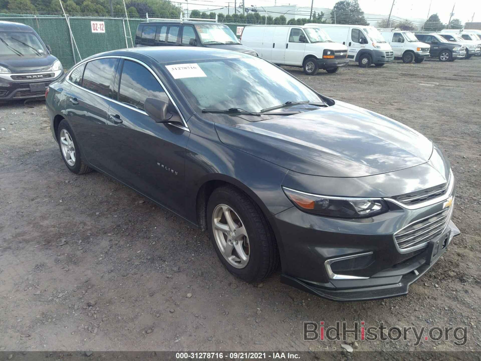 Photo 1G1ZB5ST3HF210373 - CHEVROLET MALIBU 2017