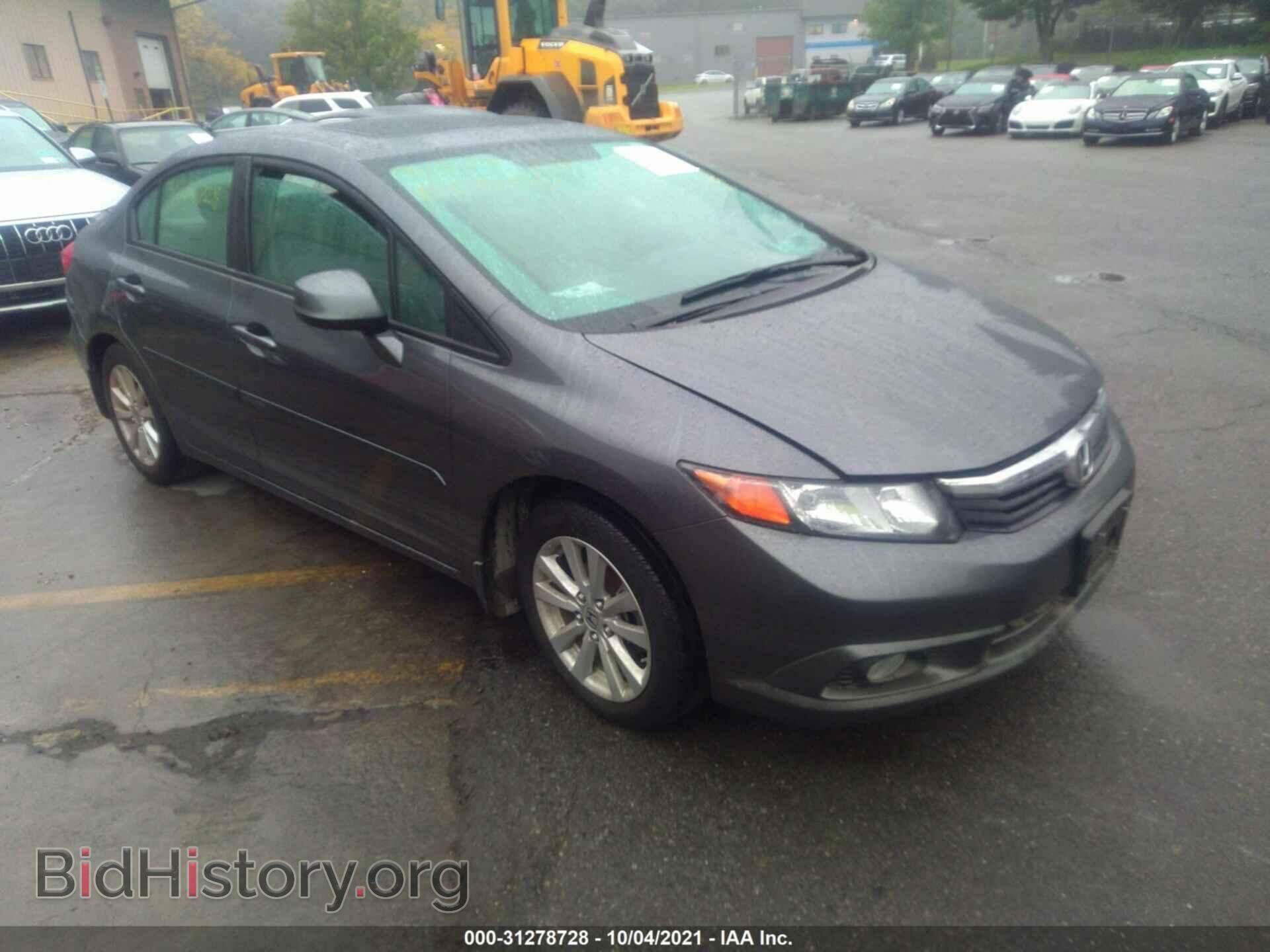 Фотография 19XFB2F90CE341786 - HONDA CIVIC SDN 2012