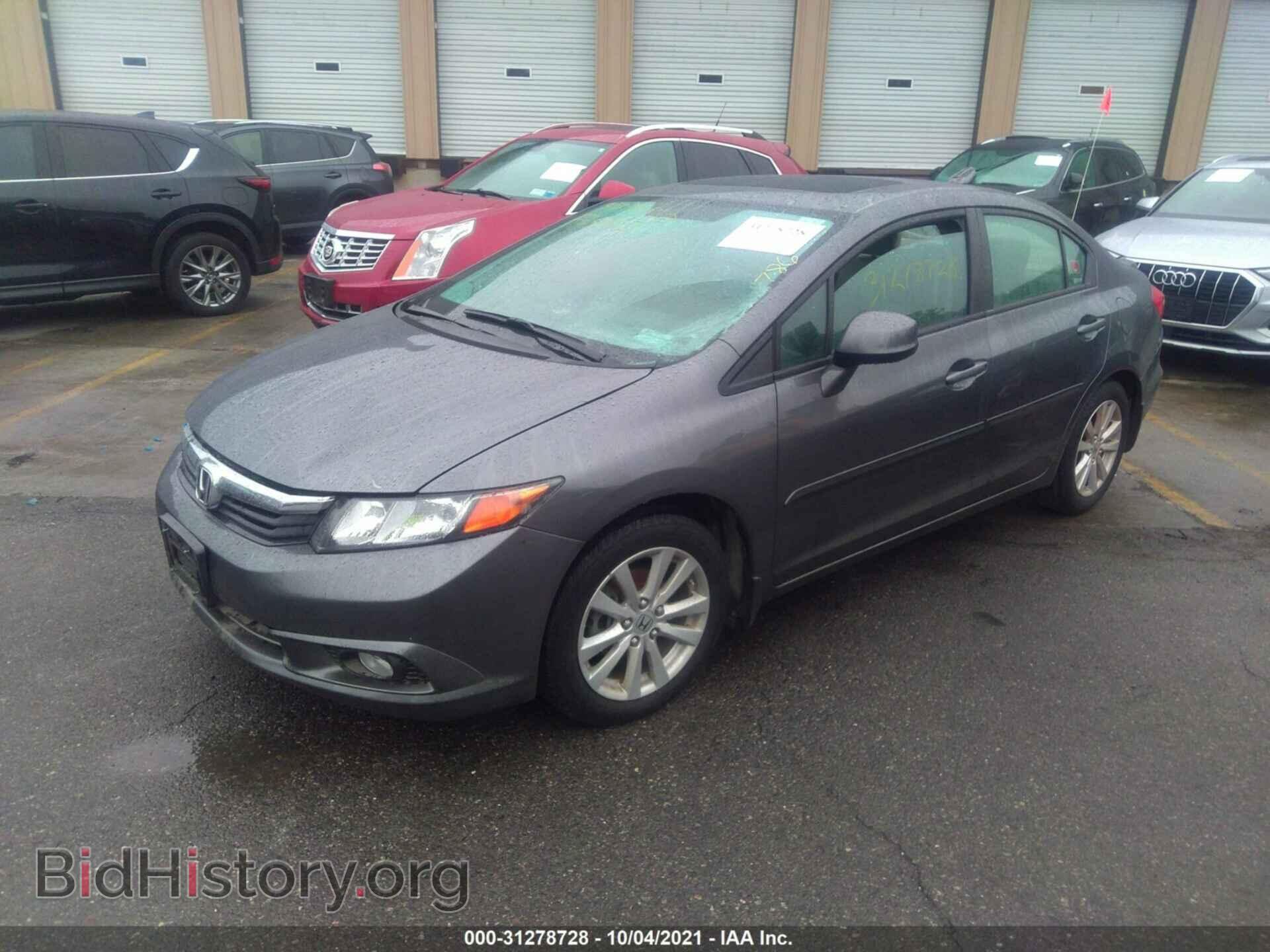 2012 HONDA CIVIC SDN - VIN: 19XFB2F90CE341786 - Фото 2