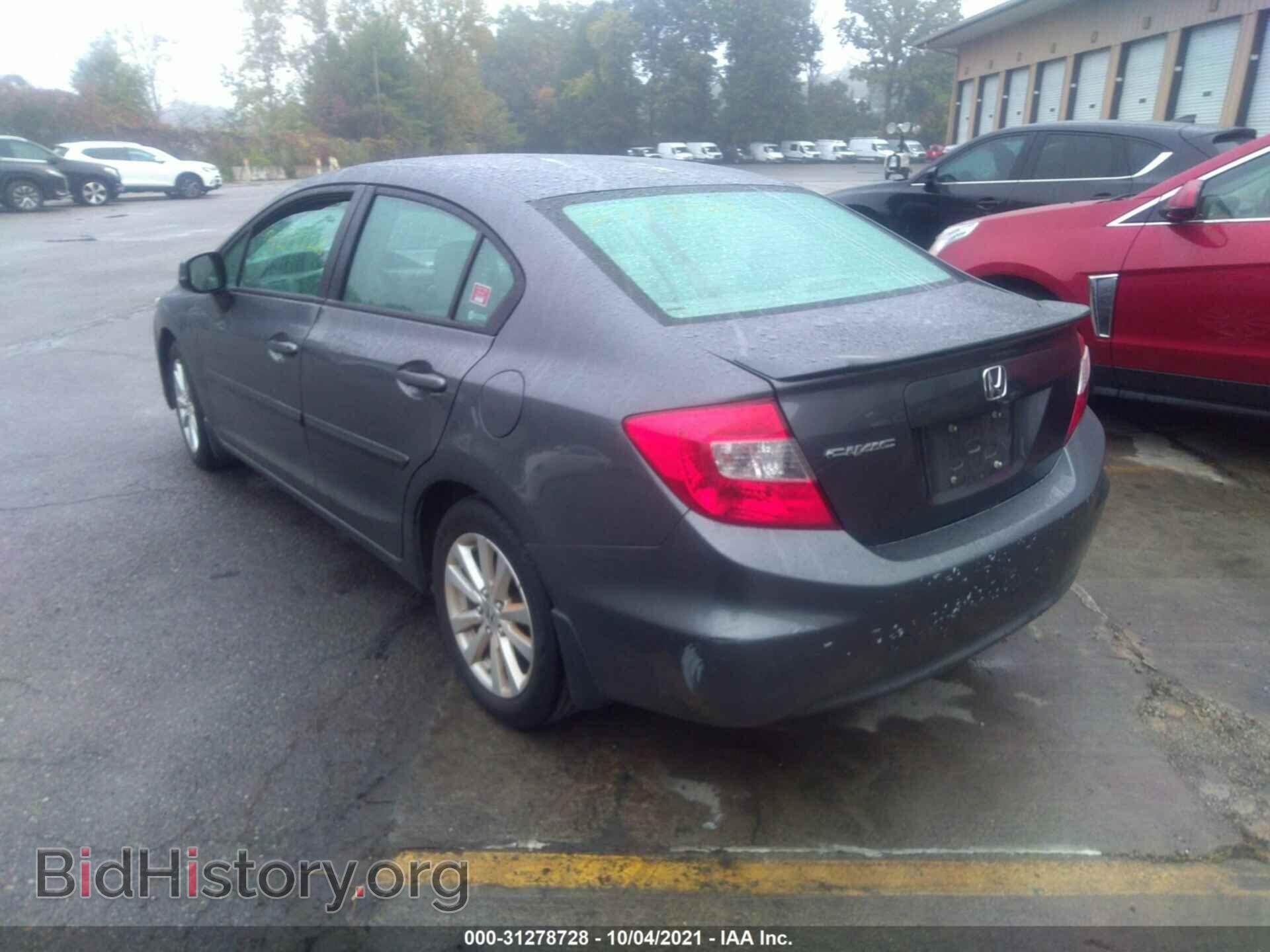 2012 HONDA CIVIC SDN - VIN: 19XFB2F90CE341786 - Фото 3