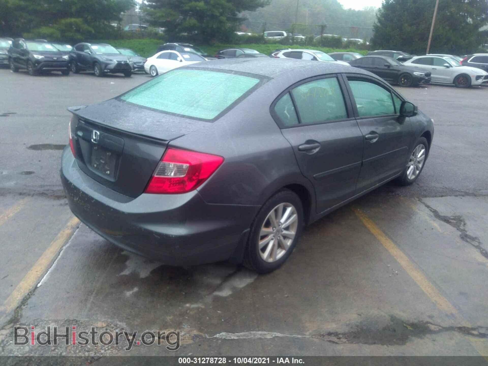 2012 HONDA CIVIC SDN - VIN: 19XFB2F90CE341786 - Фото 4