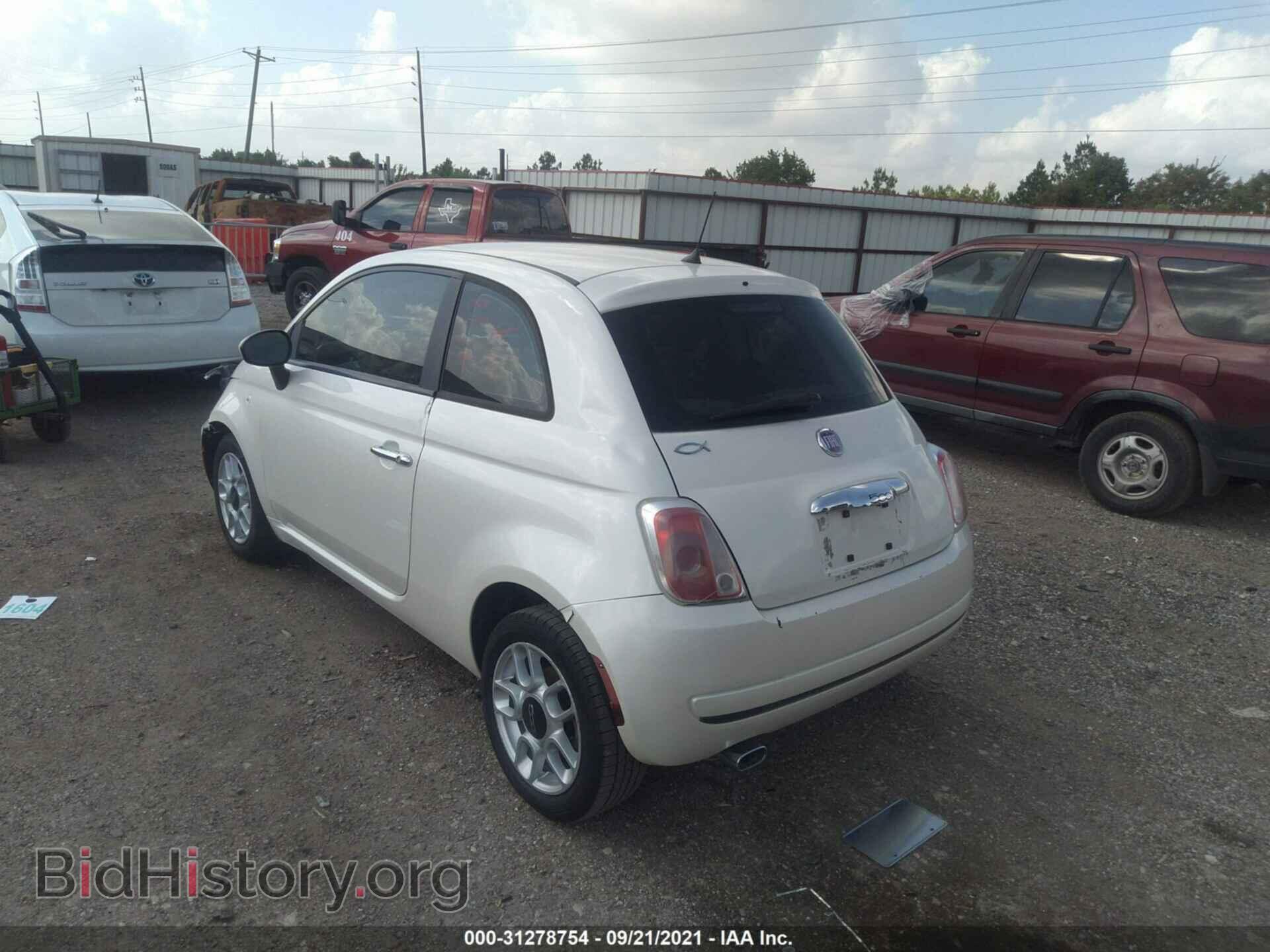 2012 FIAT 500 - VIN: 3C3CFFAR1CT355105 - Фото 3