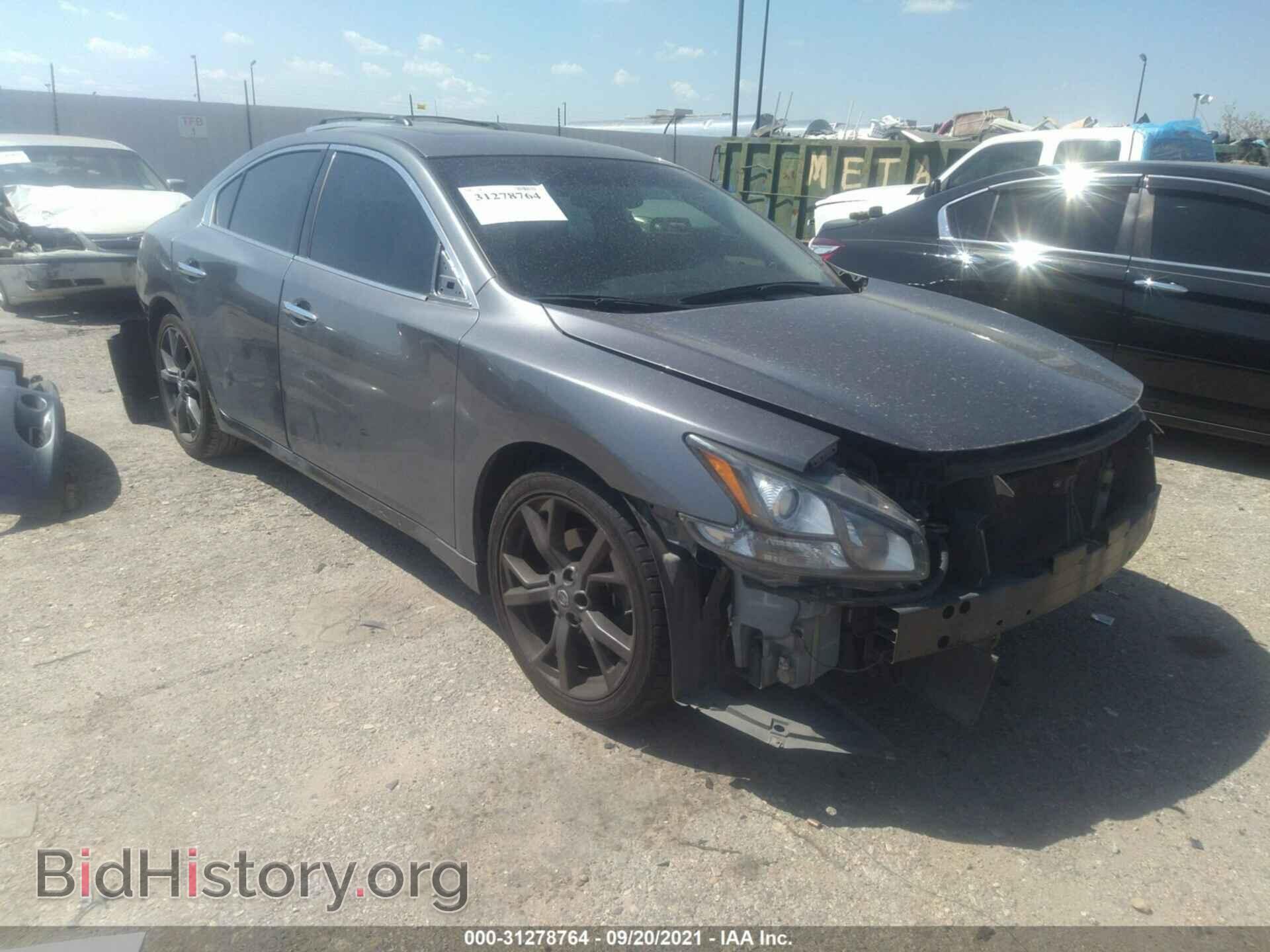 Фотография 1N4AA5AP7EC480740 - NISSAN MAXIMA 2014