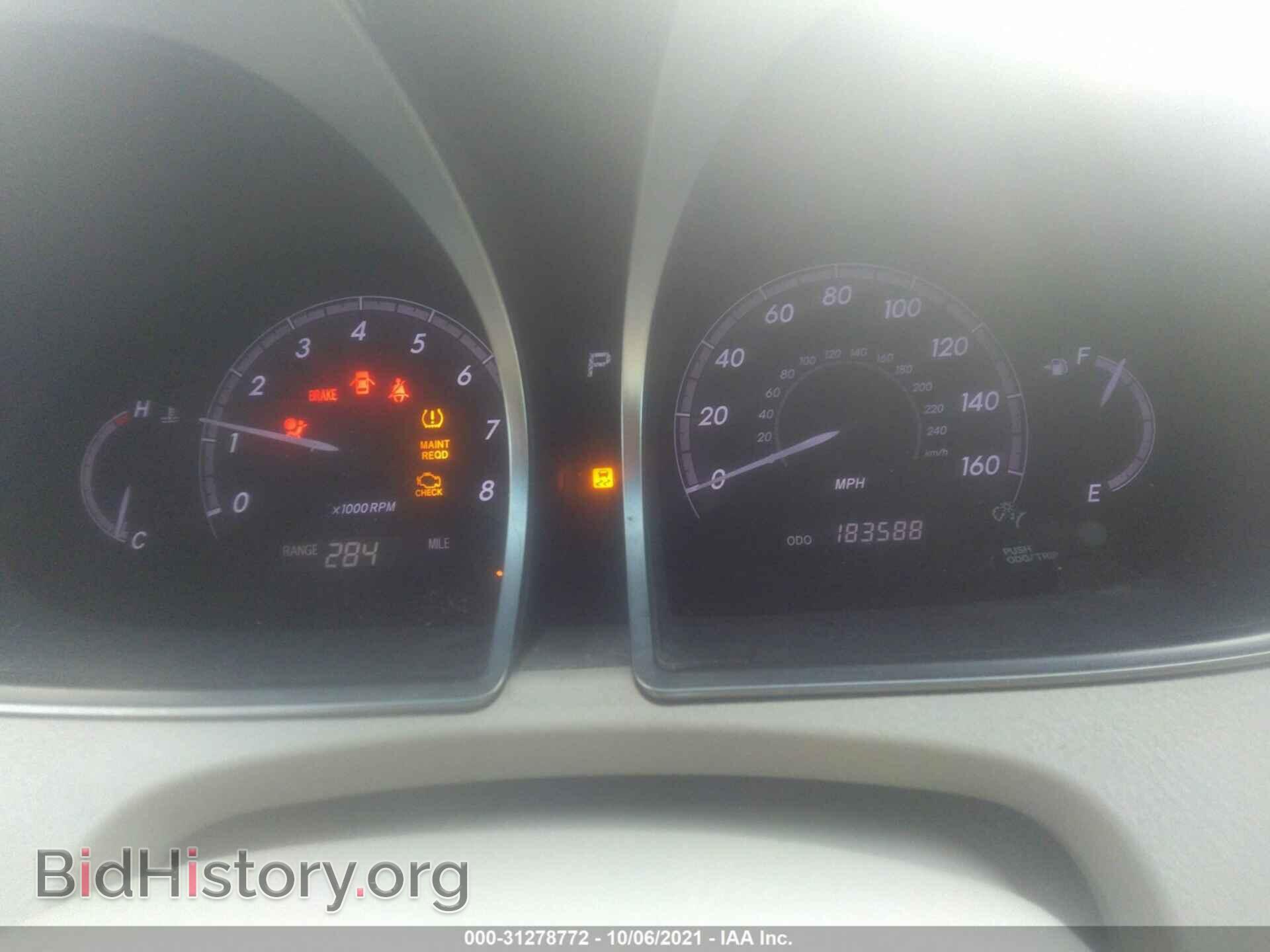 2011 TOYOTA AVALON - VIN: 4T1BK3DB1BU410085 - Фото 7
