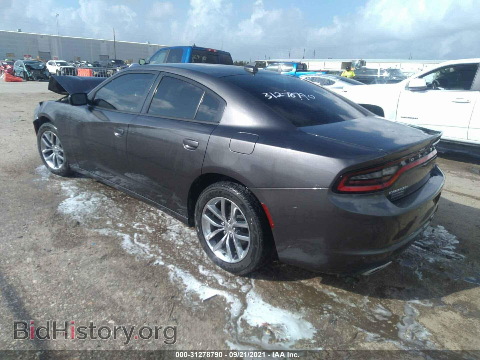 2015 DODGE CHARGER - VIN: 2C3CDXHG4FH841453 - Фото 3