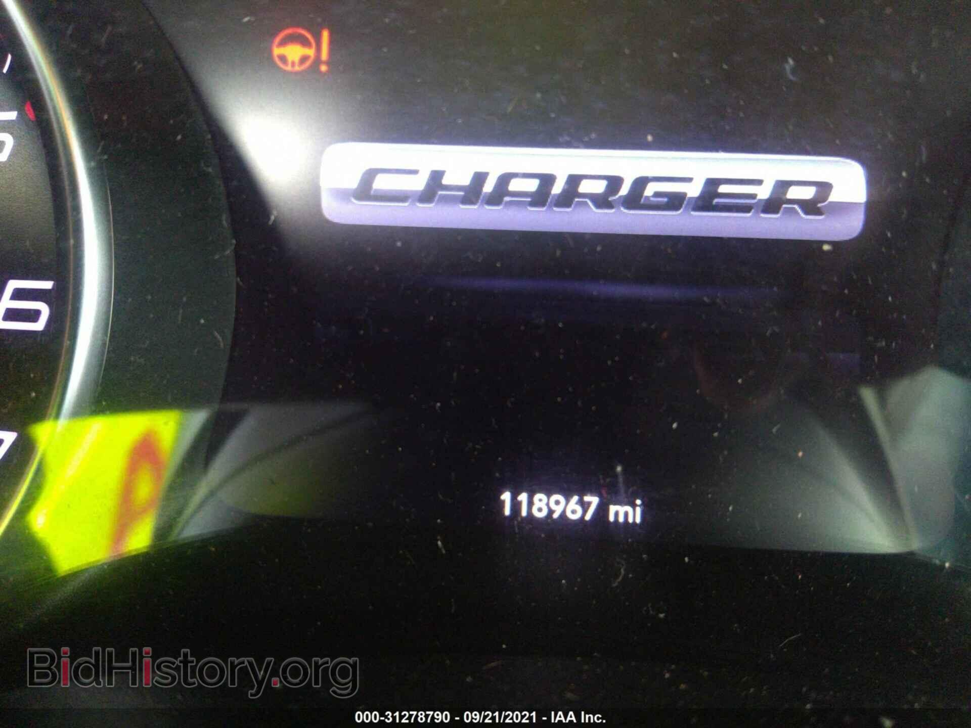 2015 DODGE CHARGER - VIN: 2C3CDXHG4FH841453 - Фото 7