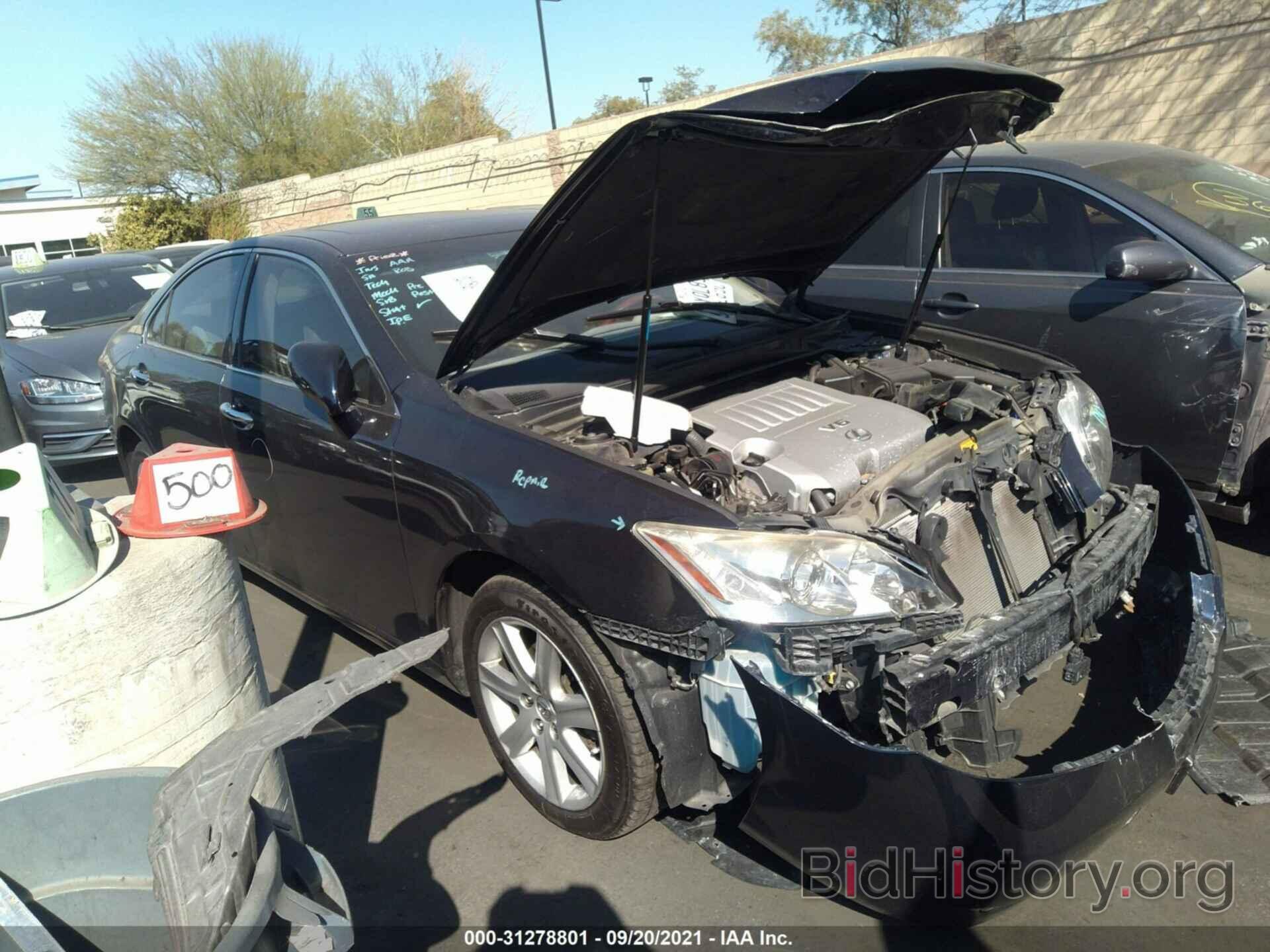 Photo JTHBJ46GX72094323 - LEXUS ES 350 2007