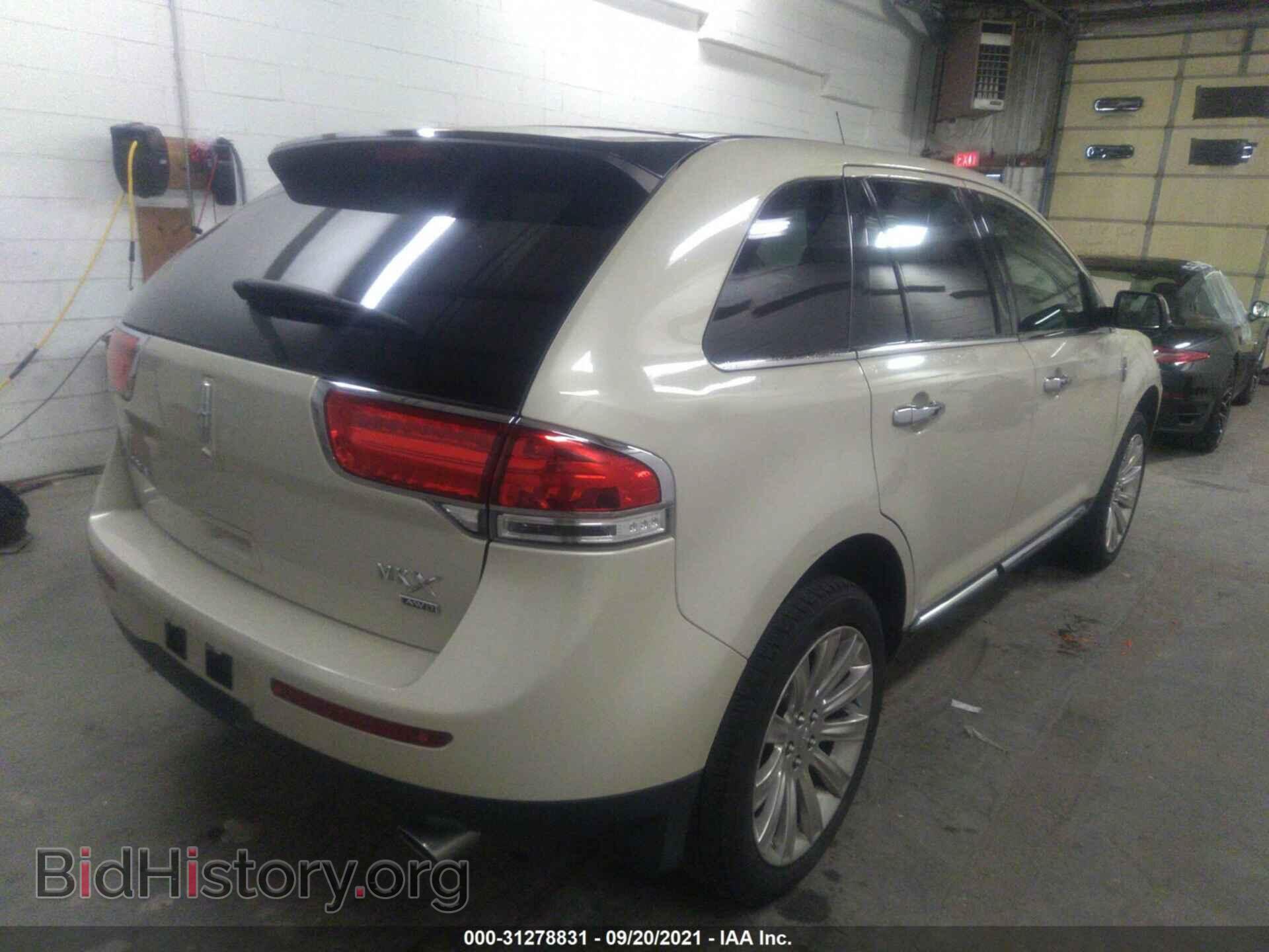 2015 LINCOLN MKX - VIN: 2LMDJ8JKXFBL24285 - Photo 4