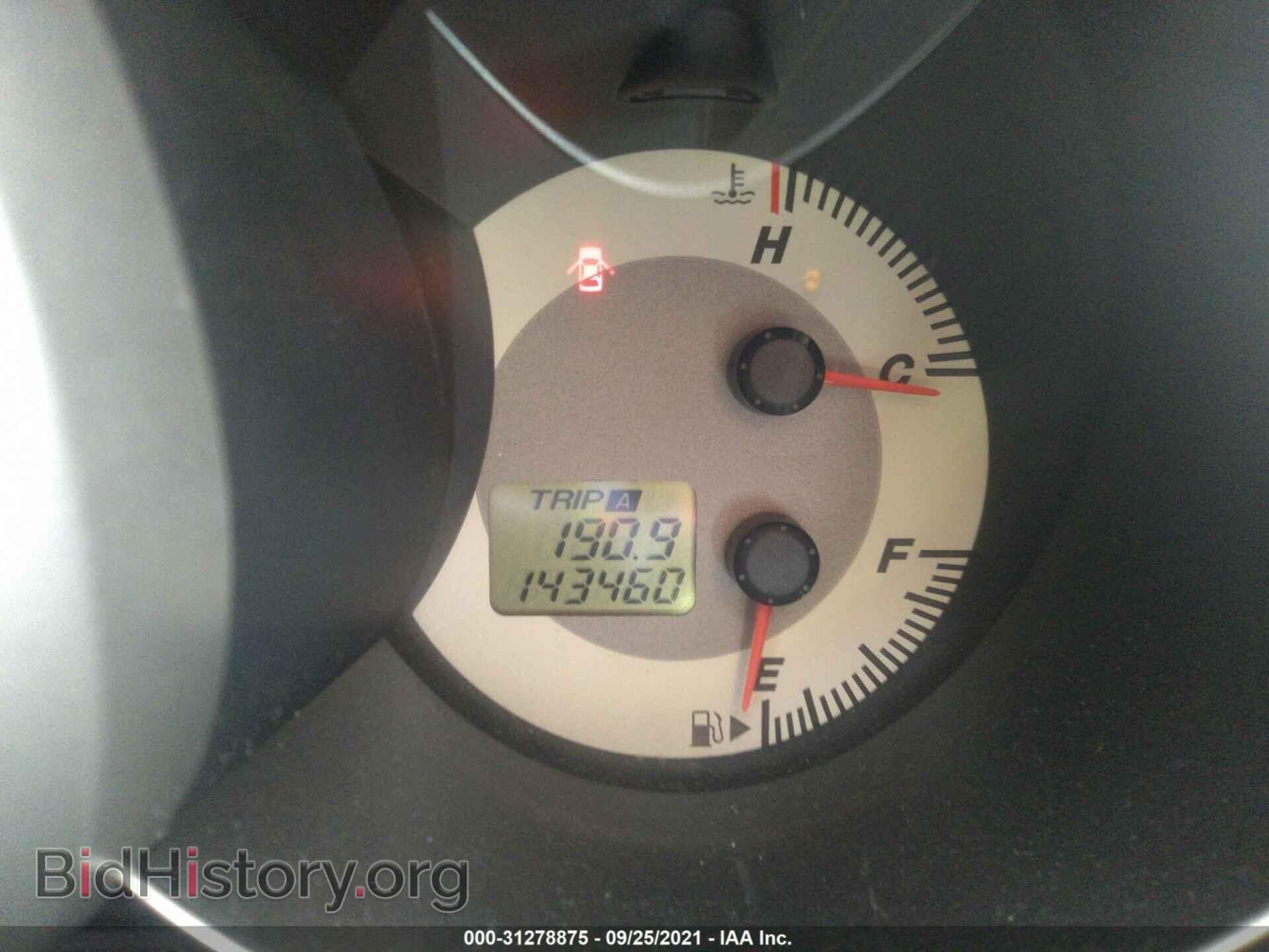 2007 MAZDA MAZDA3 - VIN: JM1BK12F071712944 - Фото 7