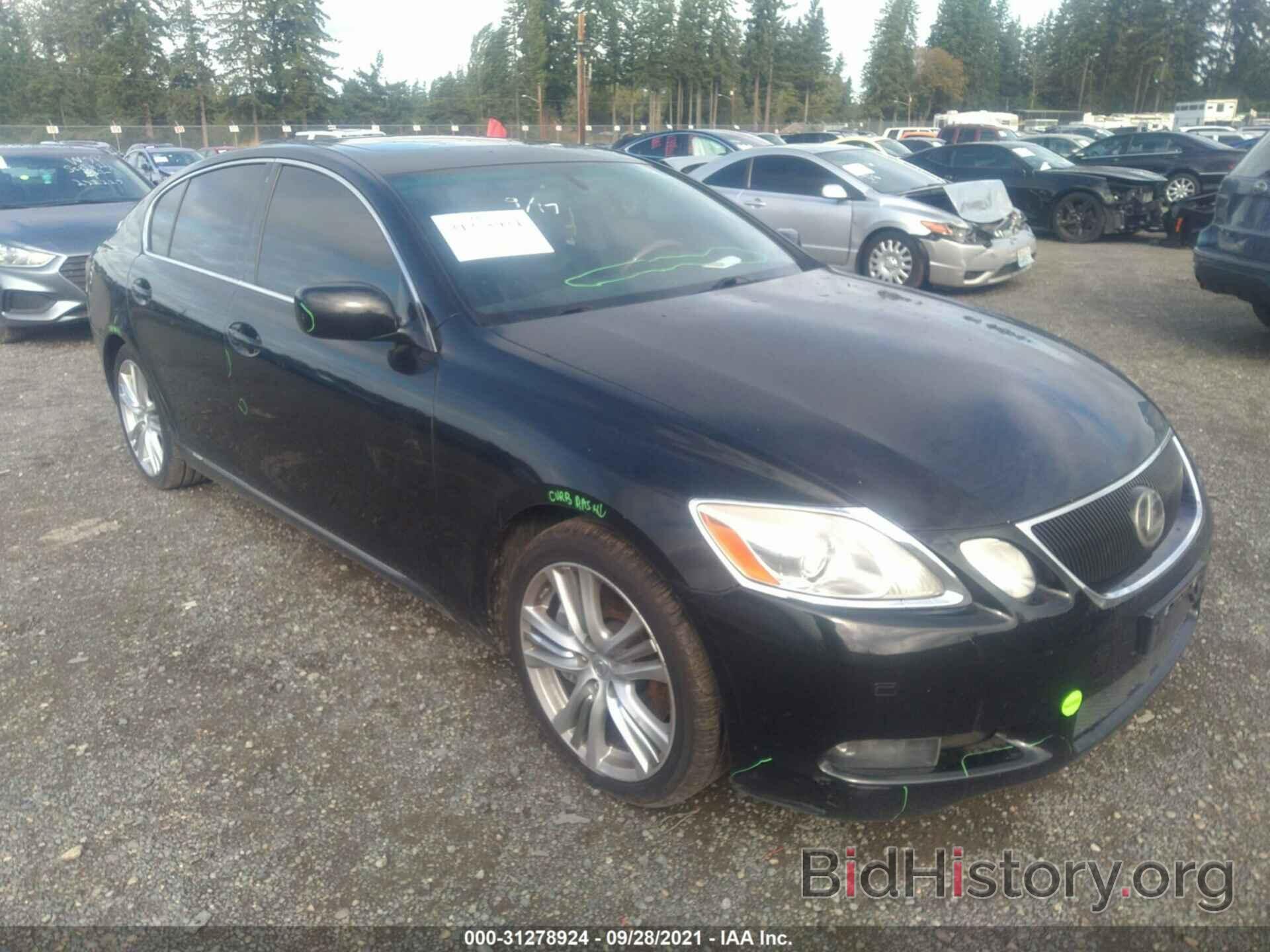 Photo JTHBC96S675004739 - LEXUS GS 450H 2007