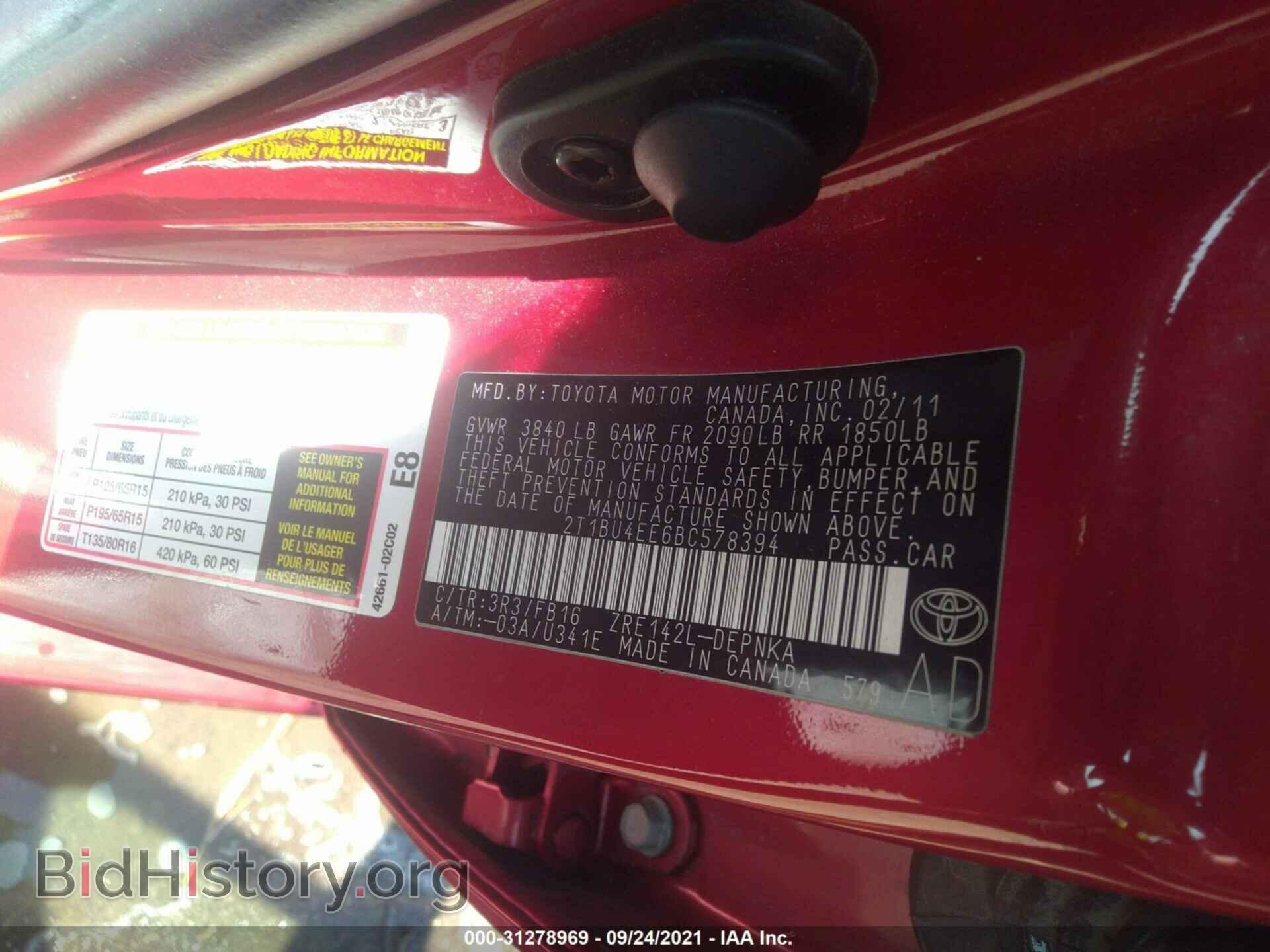2011 TOYOTA COROLLA - VIN: 2T1BU4EE6BC578394 - Фото 9