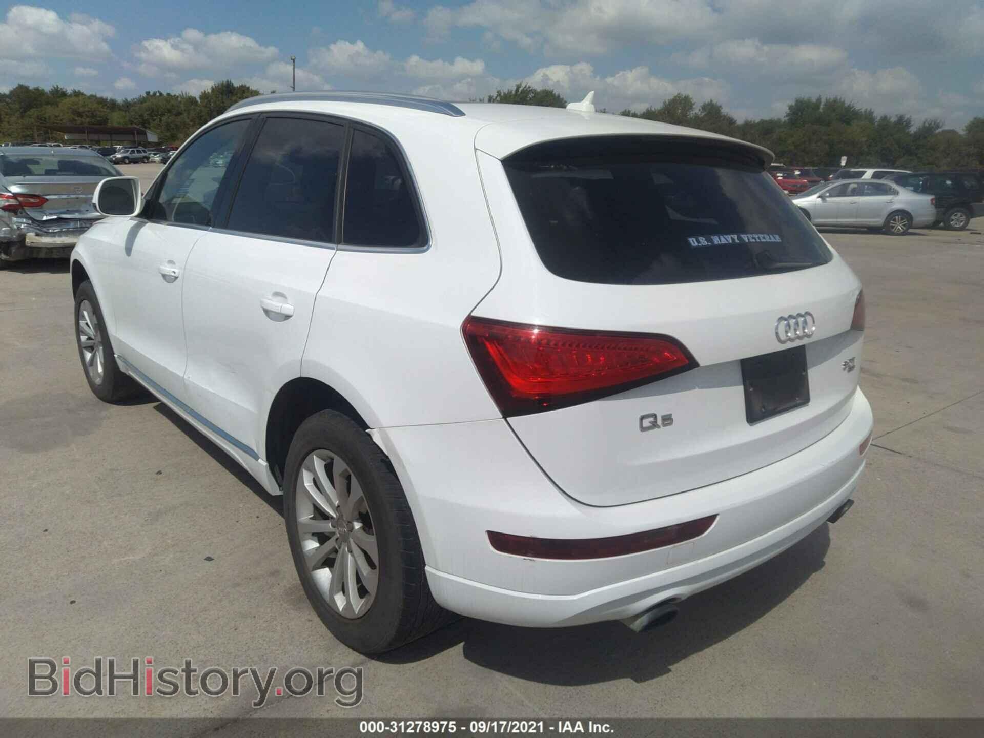 2013 AUDI Q5 - VIN: WA1LFAFP1DA046579 - Фото 3