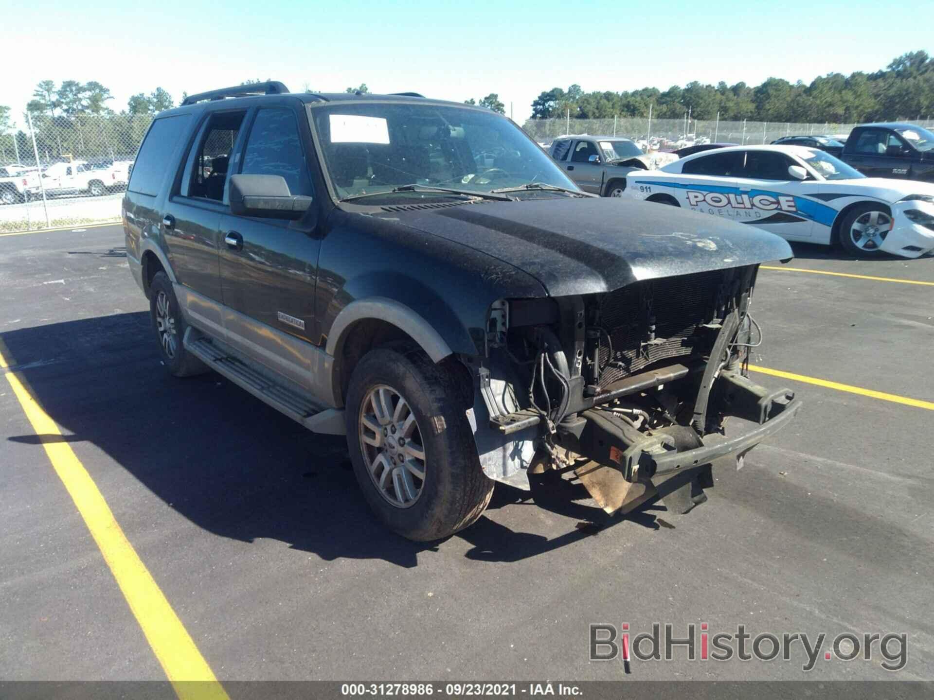 Photo 1FMFU17577LA52297 - FORD EXPEDITION 2007