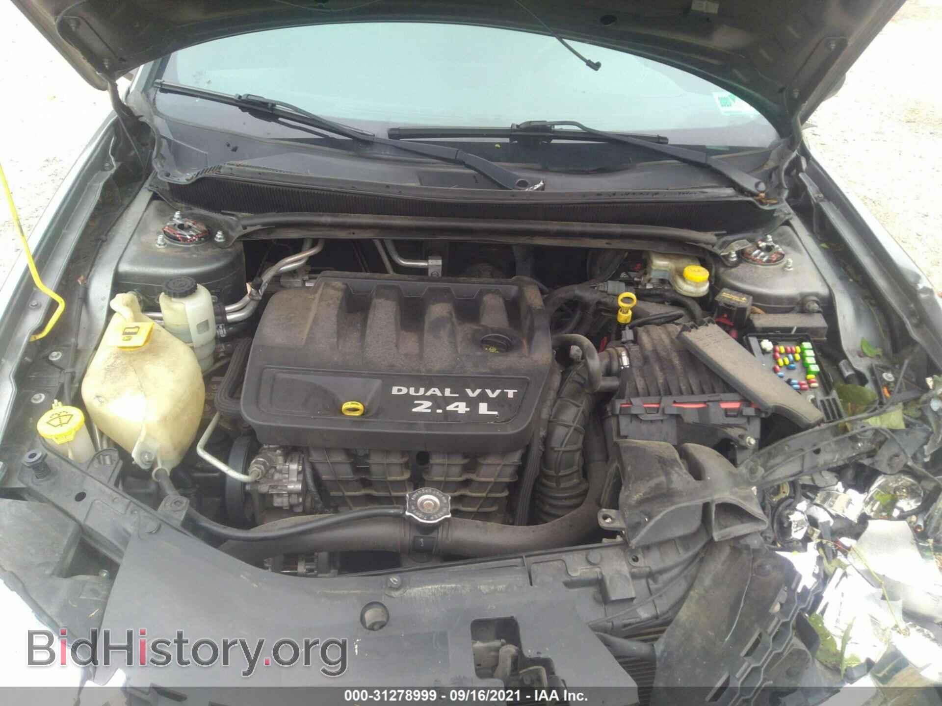 2012 DODGE AVENGER - VIN: 1C3CDZAB5CN247077 - Фото 10