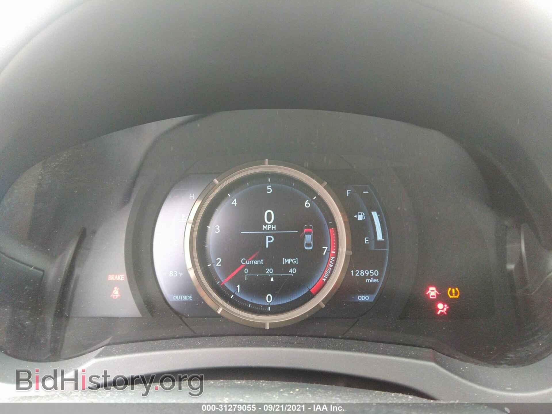 2015 LEXUS IS 250 - VIN: JTHBF1D23F5065041 - Фото 7