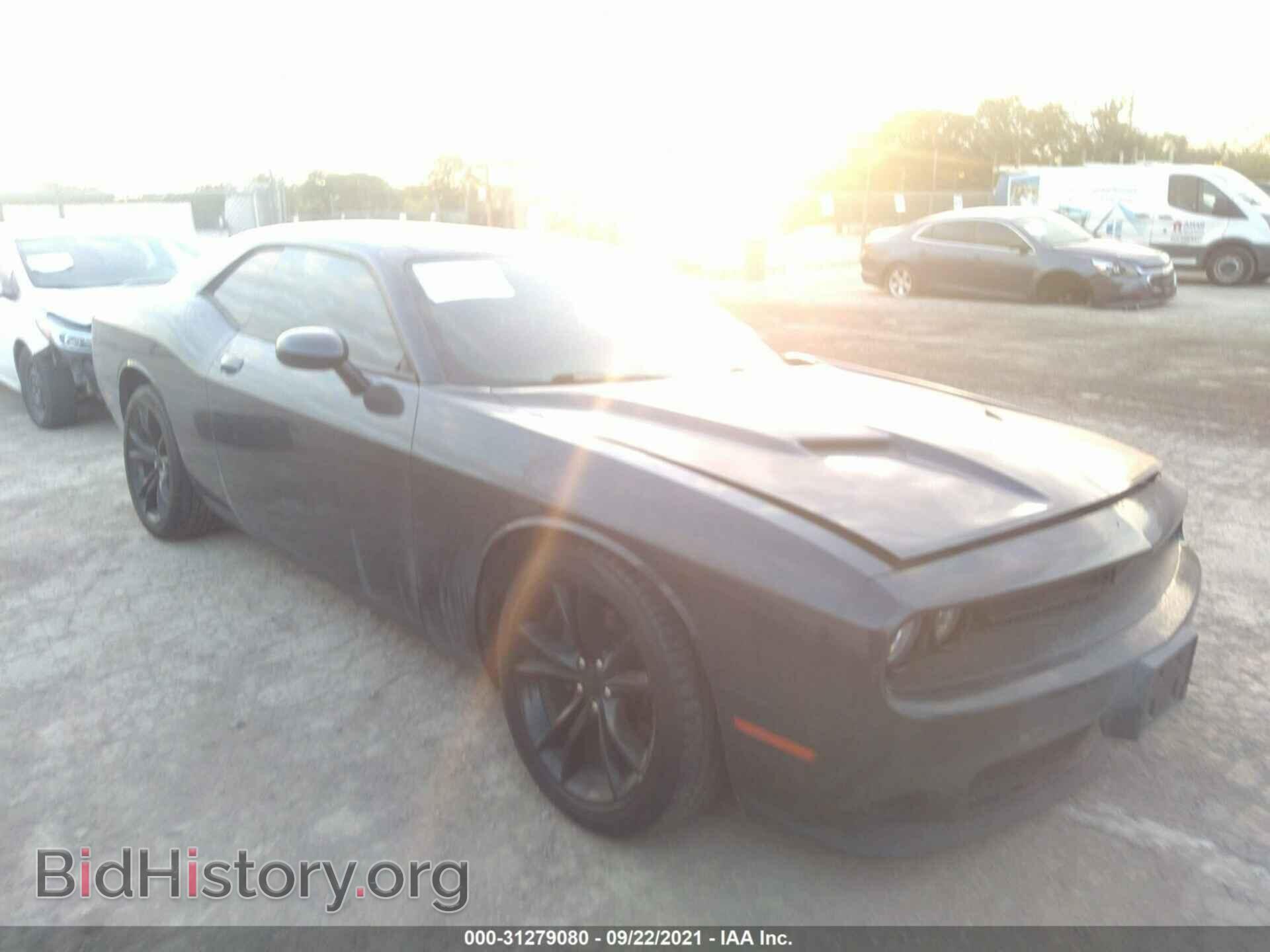 Фотография 2C3CDZAG3GH256256 - DODGE CHALLENGER 2016