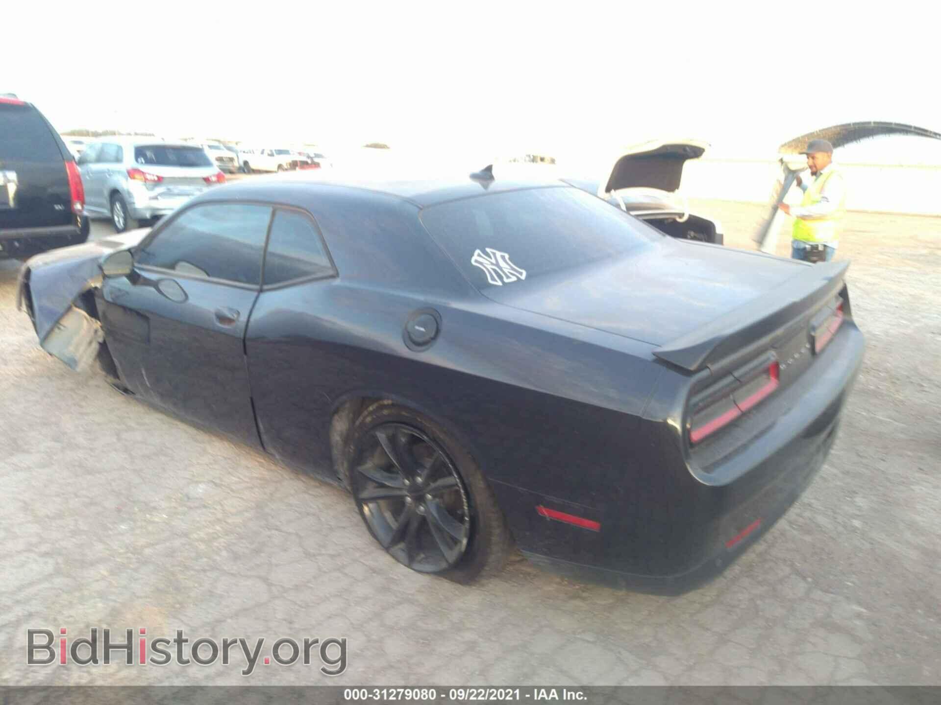 2016 DODGE CHALLENGER - VIN: 2C3CDZAG3GH256256 - Photo 3