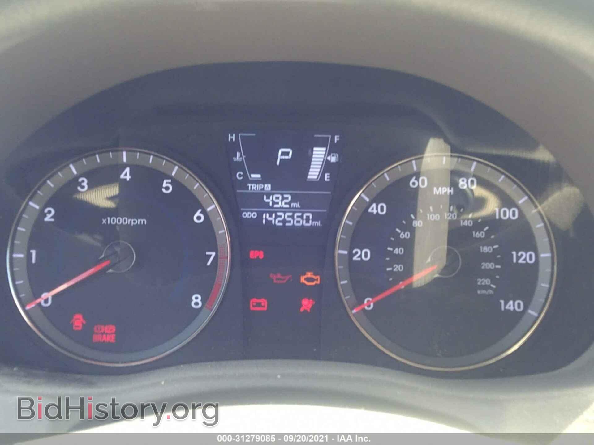 2012 HYUNDAI ACCENT - VIN: KMHCT4AE7CU073297 - Фото 7