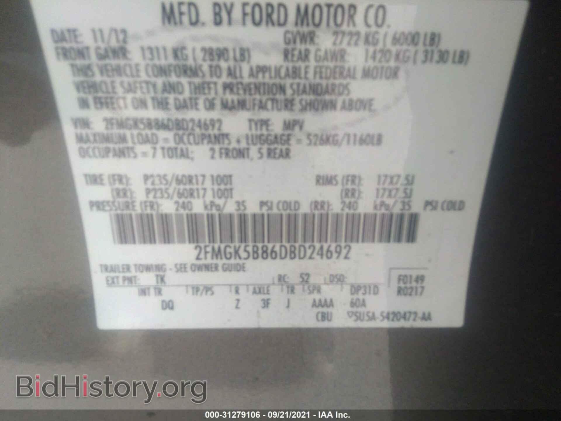 2013 FORD FLEX - VIN: 2FMGK5B86DBD24692 - Фото 9
