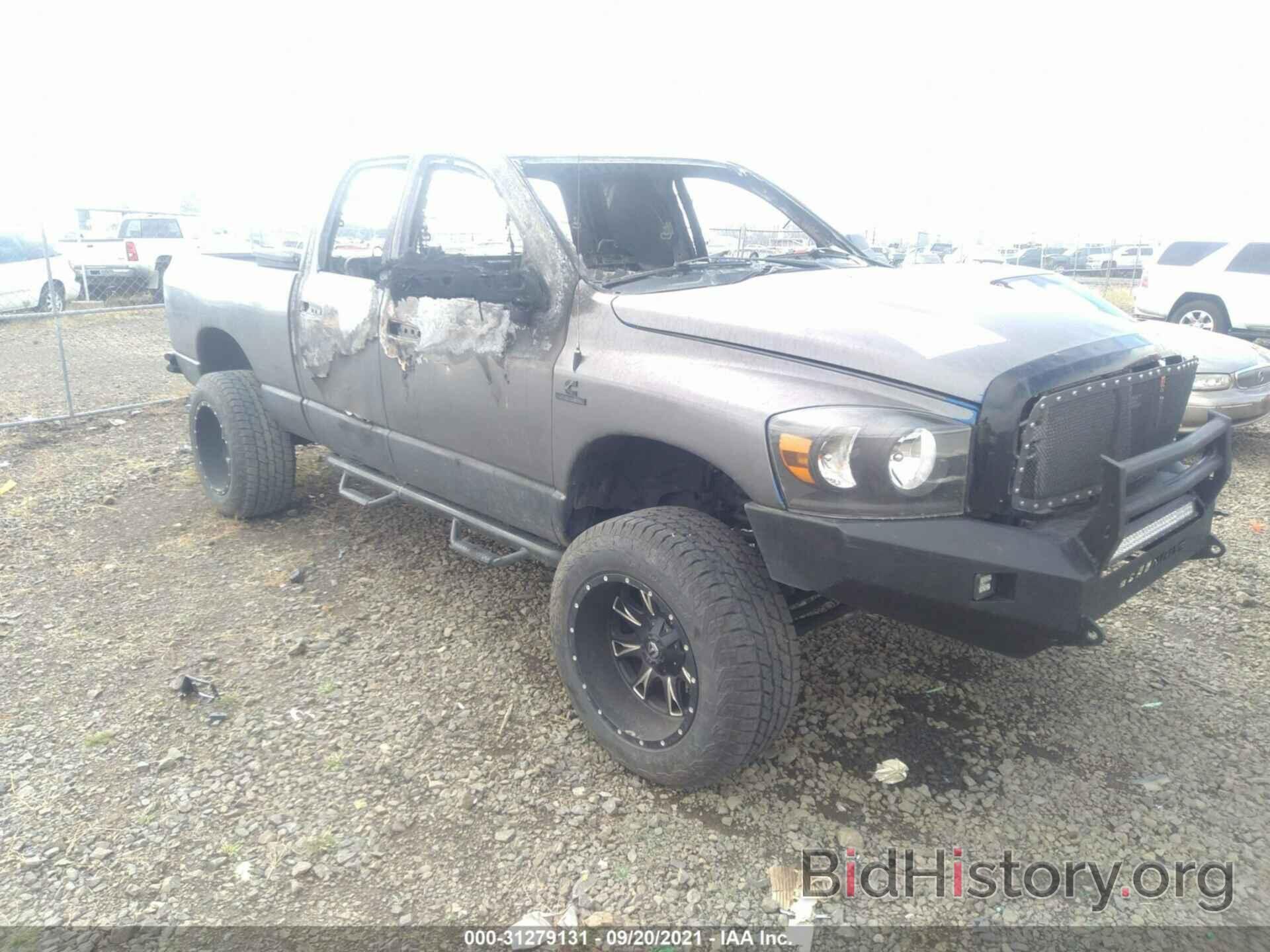 Photo 3D7KS28C27G750640 - DODGE RAM 2500 2007