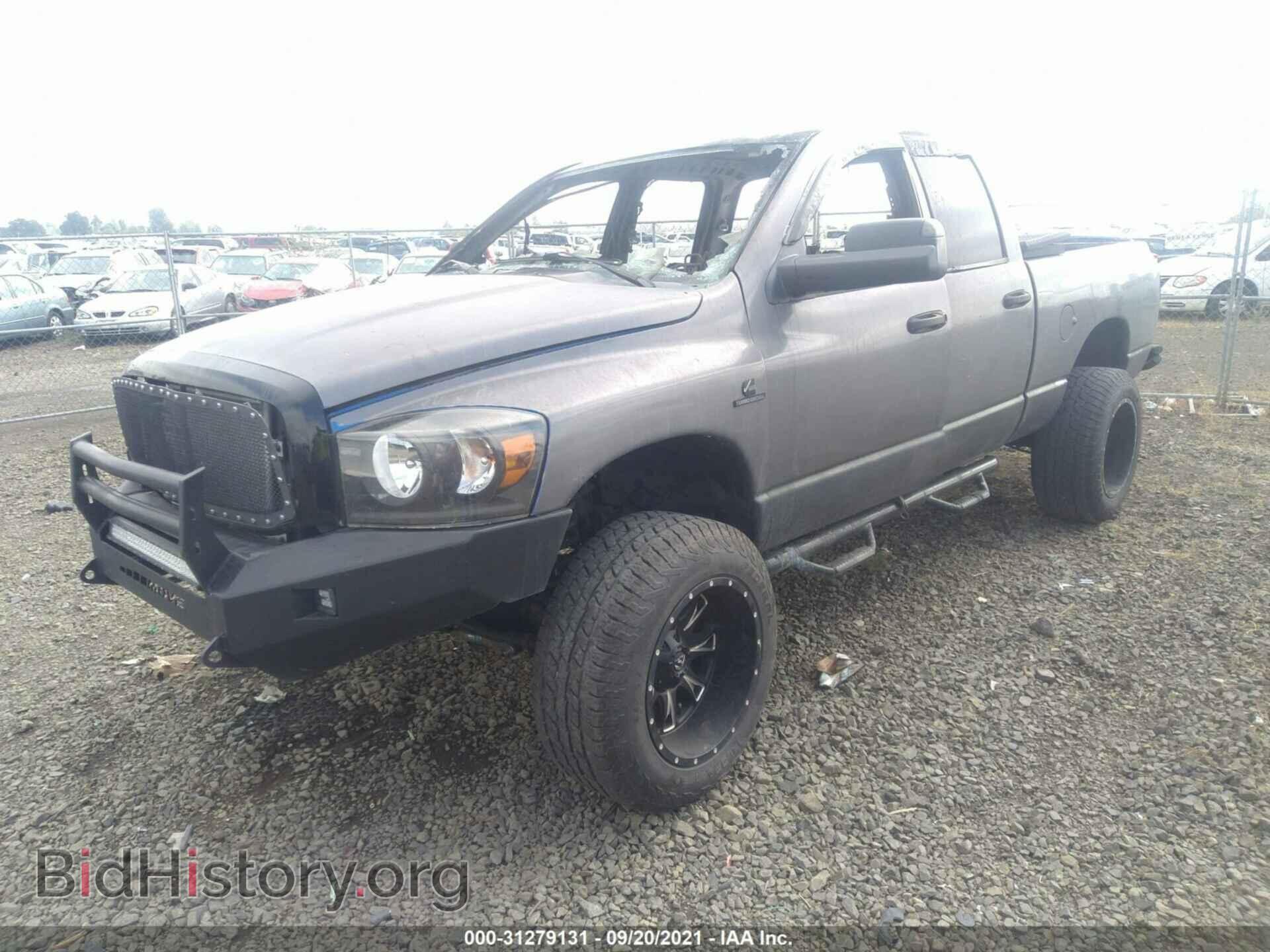 2007 DODGE RAM 2500 - VIN: 3D7KS28C27G750640 - Фото 2