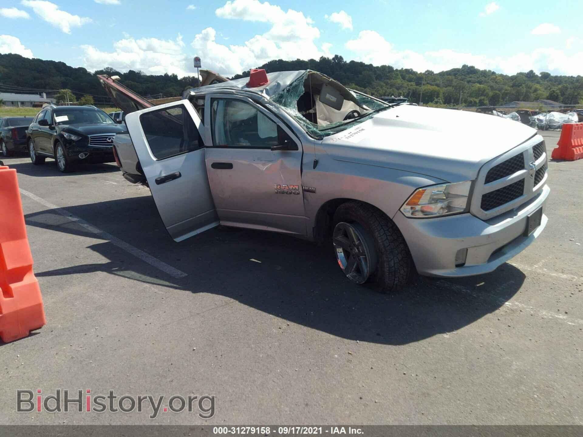Photo 1C6RR7FT7FS679437 - RAM 1500 2015
