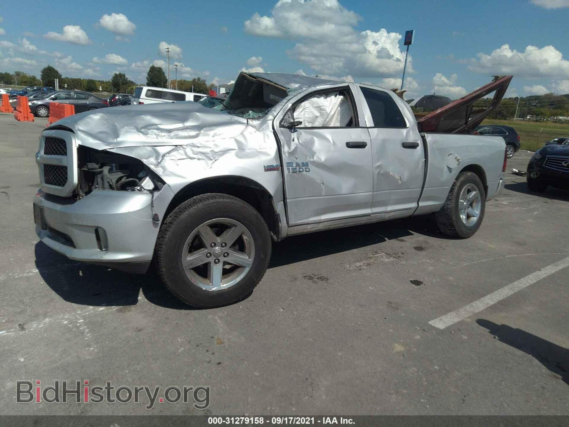 2015 RAM 1500 - VIN: 1C6RR7FT7FS679437 - Photo 2