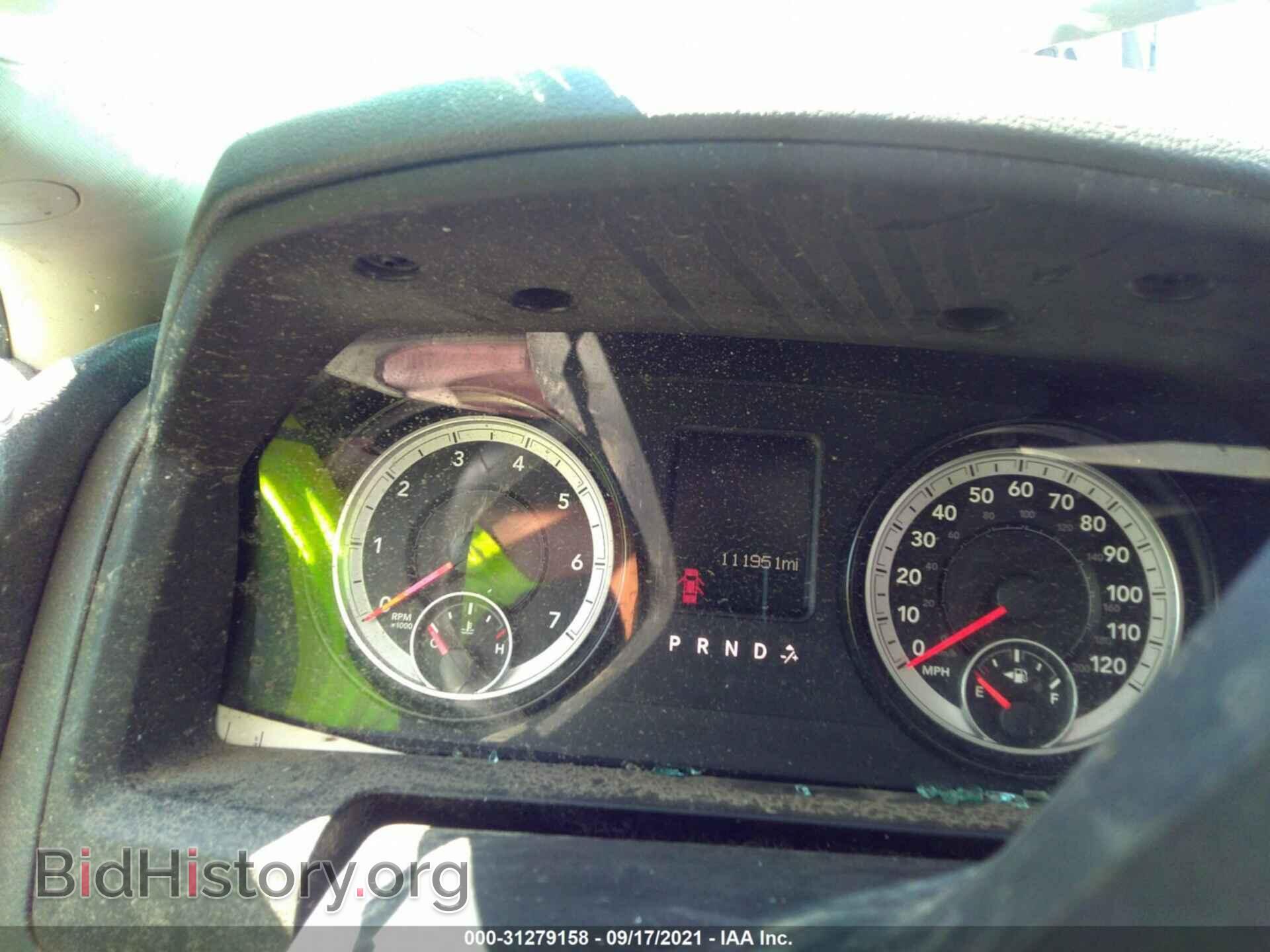 2015 RAM 1500 - VIN: 1C6RR7FT7FS679437 - Photo 7
