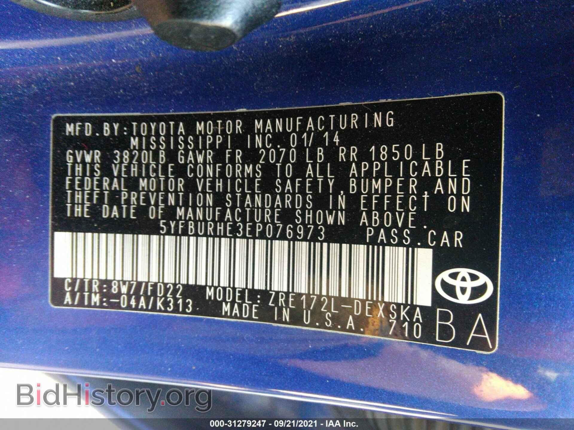 2014 TOYOTA COROLLA - VIN: 5YFBURHE3EP076973 - Фото 9