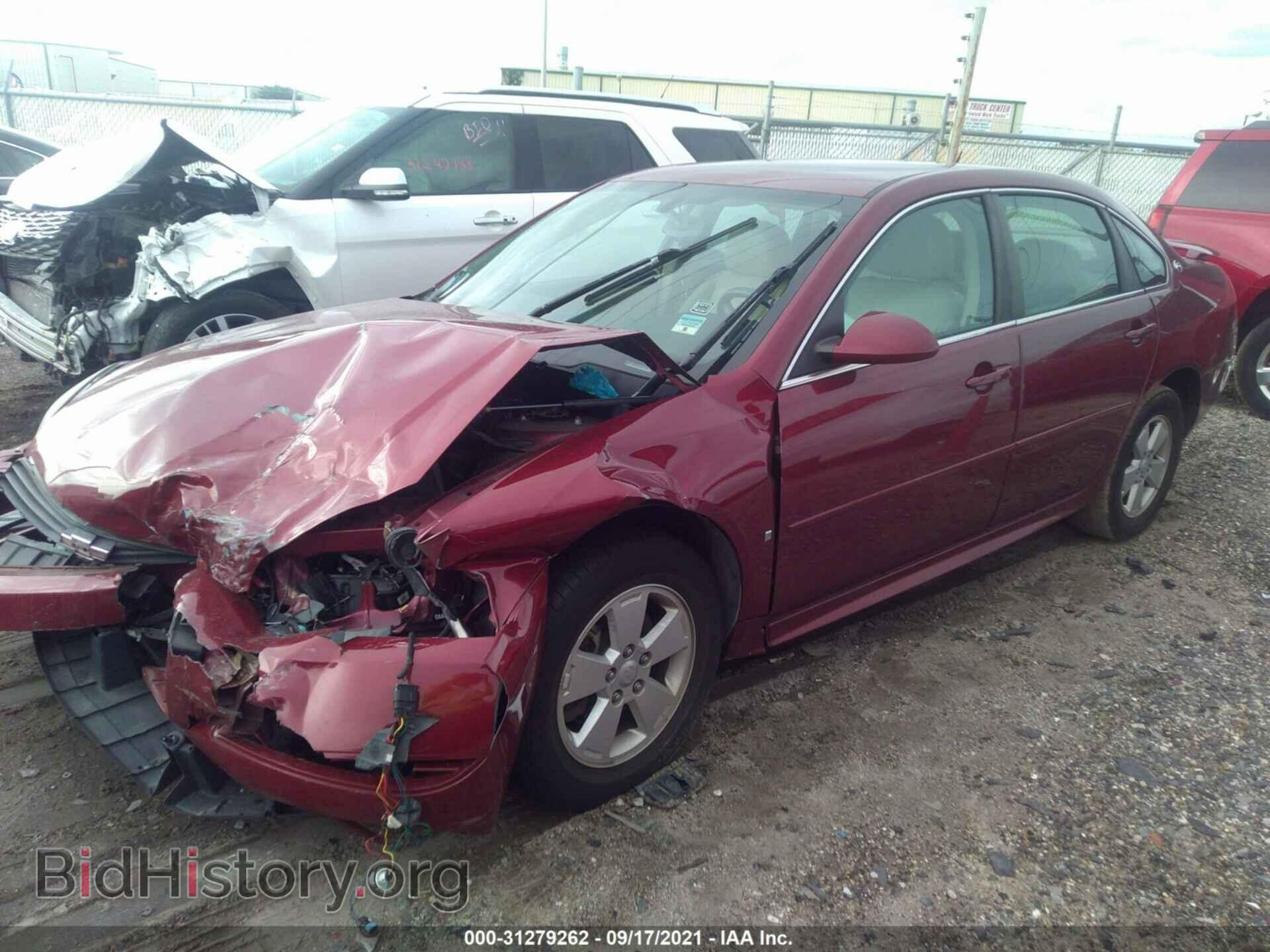 2009 CHEVROLET IMPALA - VIN: 2G1WT57K491163072 - Фото 2