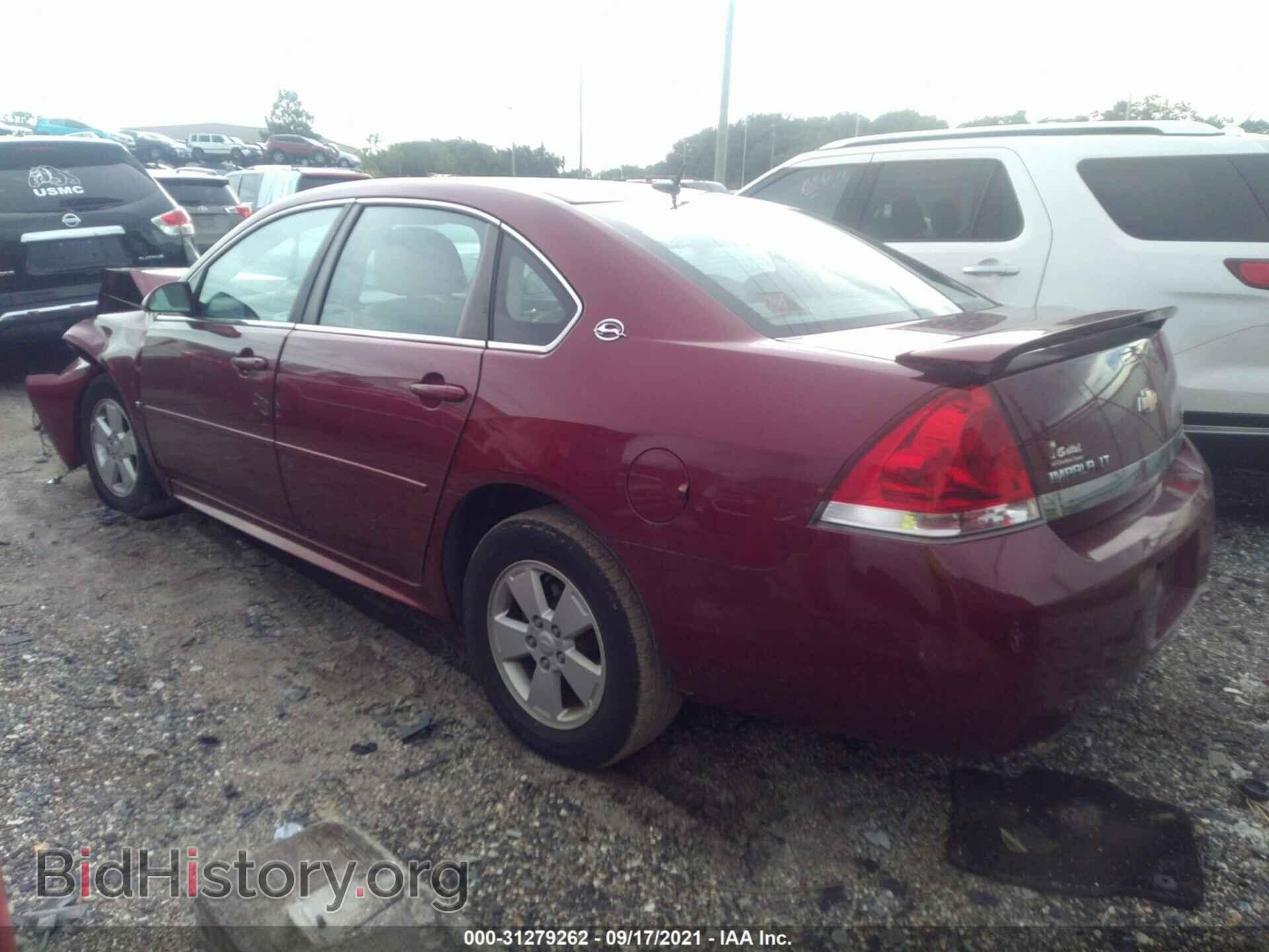 2009 CHEVROLET IMPALA - VIN: 2G1WT57K491163072 - Фото 3