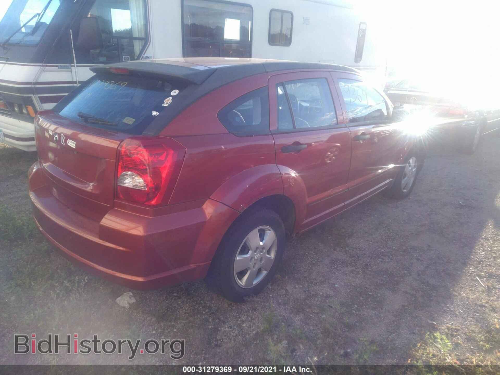 2007 DODGE CALIBER - VIN: 1B3HB28B37D177788 - Фото 4