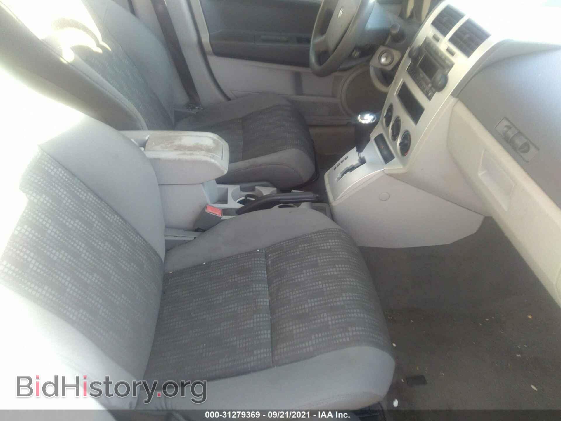 2007 DODGE CALIBER - VIN: 1B3HB28B37D177788 - Фото 5
